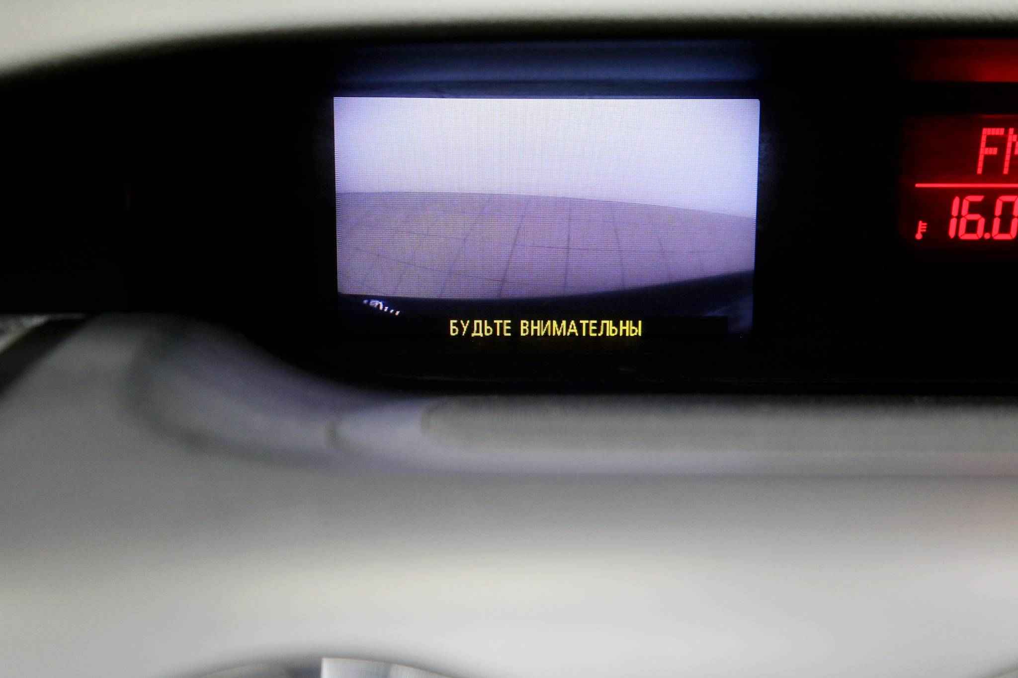 Mazda CX-7, I Рестайлинг