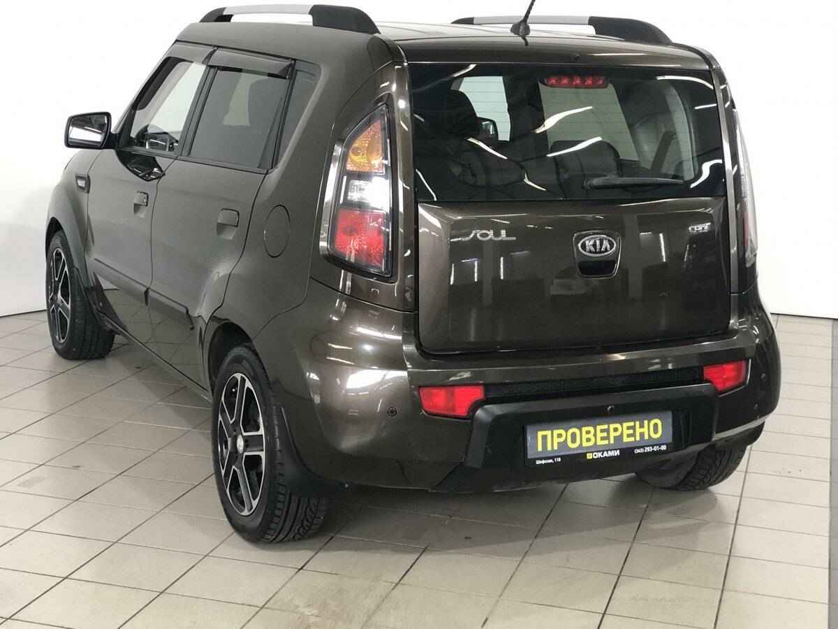 Kia Soul, I