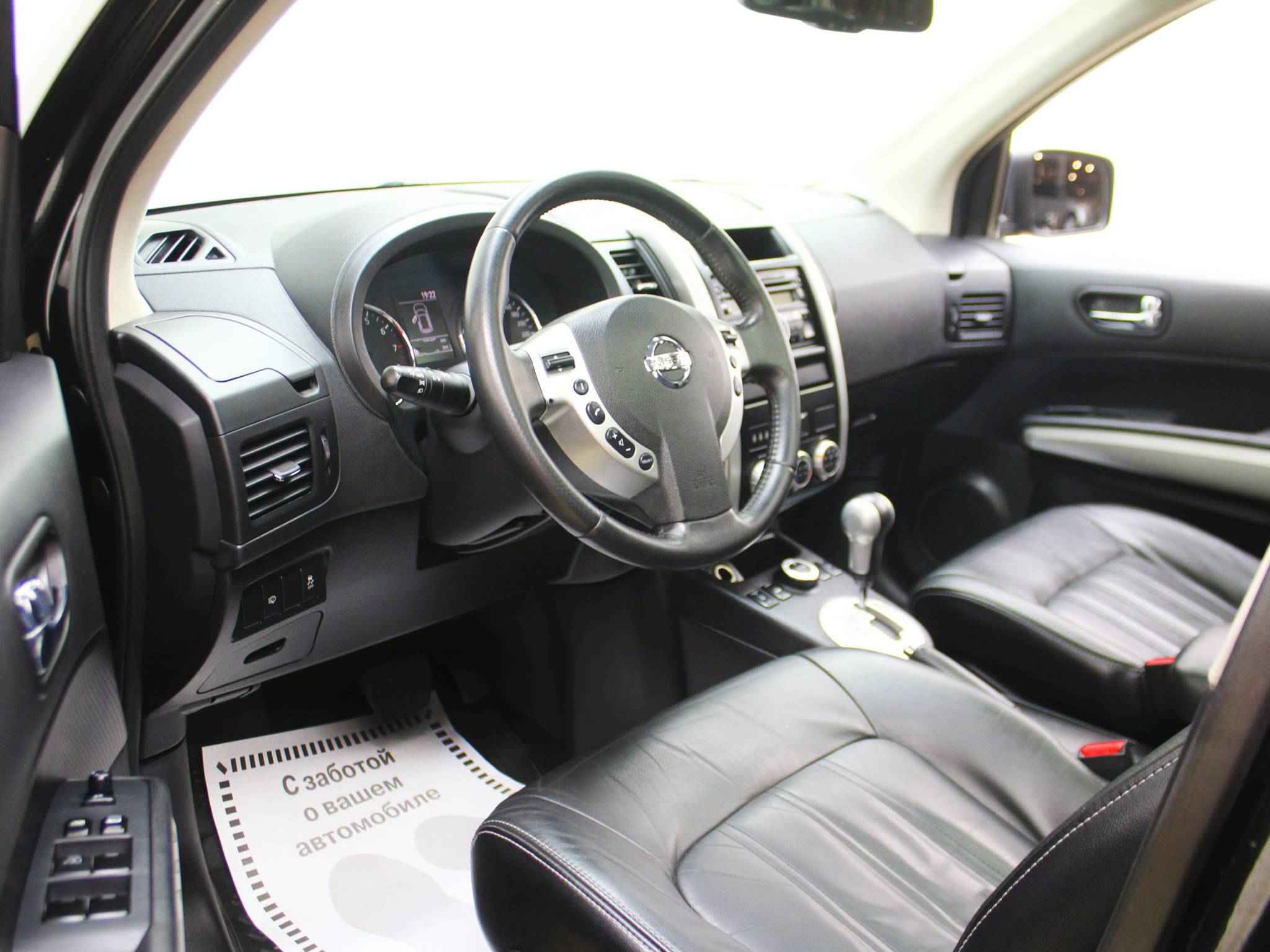 Nissan X-Trail, II Рестайлинг