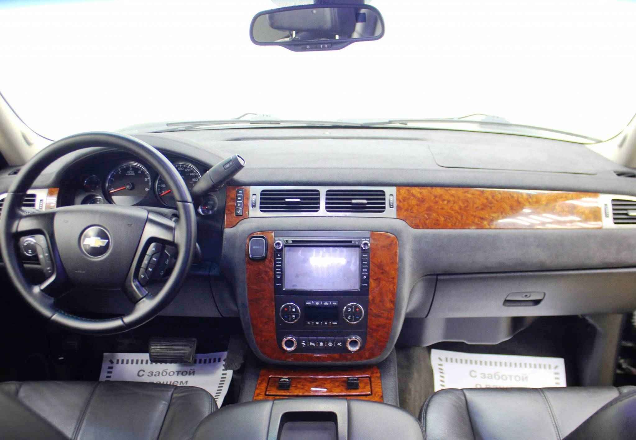 Chevrolet Tahoe, III