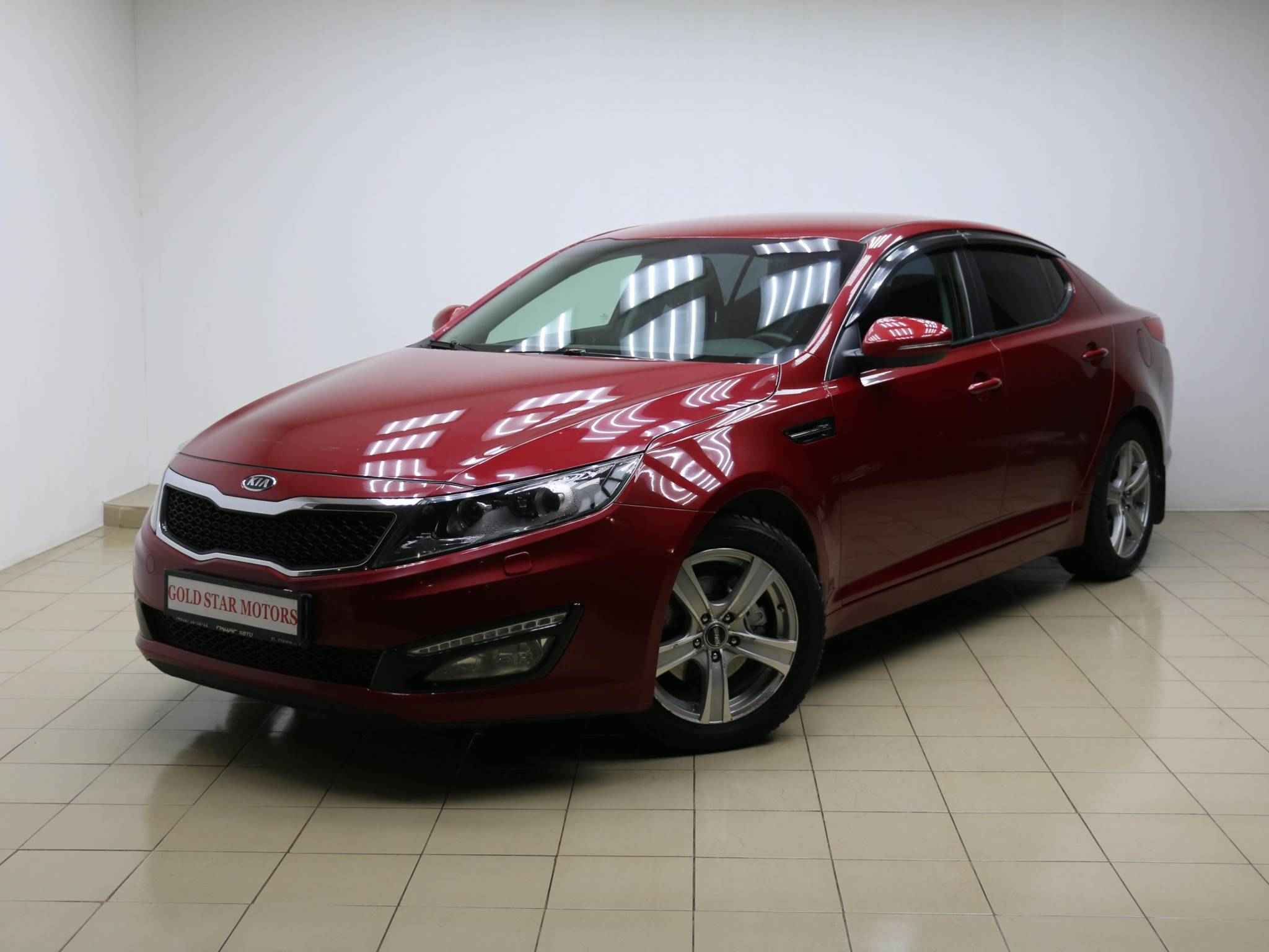 Kia Optima, III