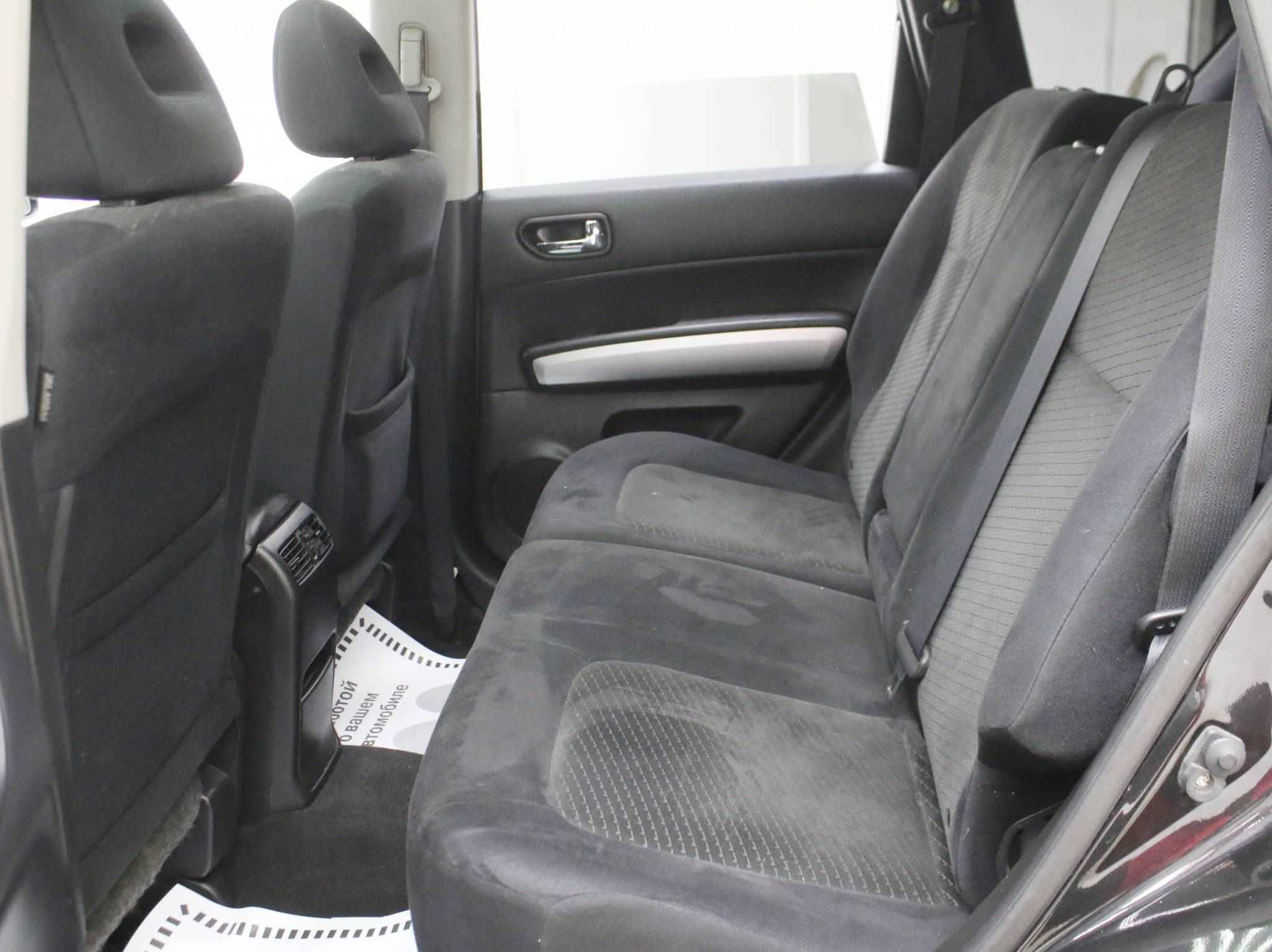 Nissan X-Trail, II Рестайлинг