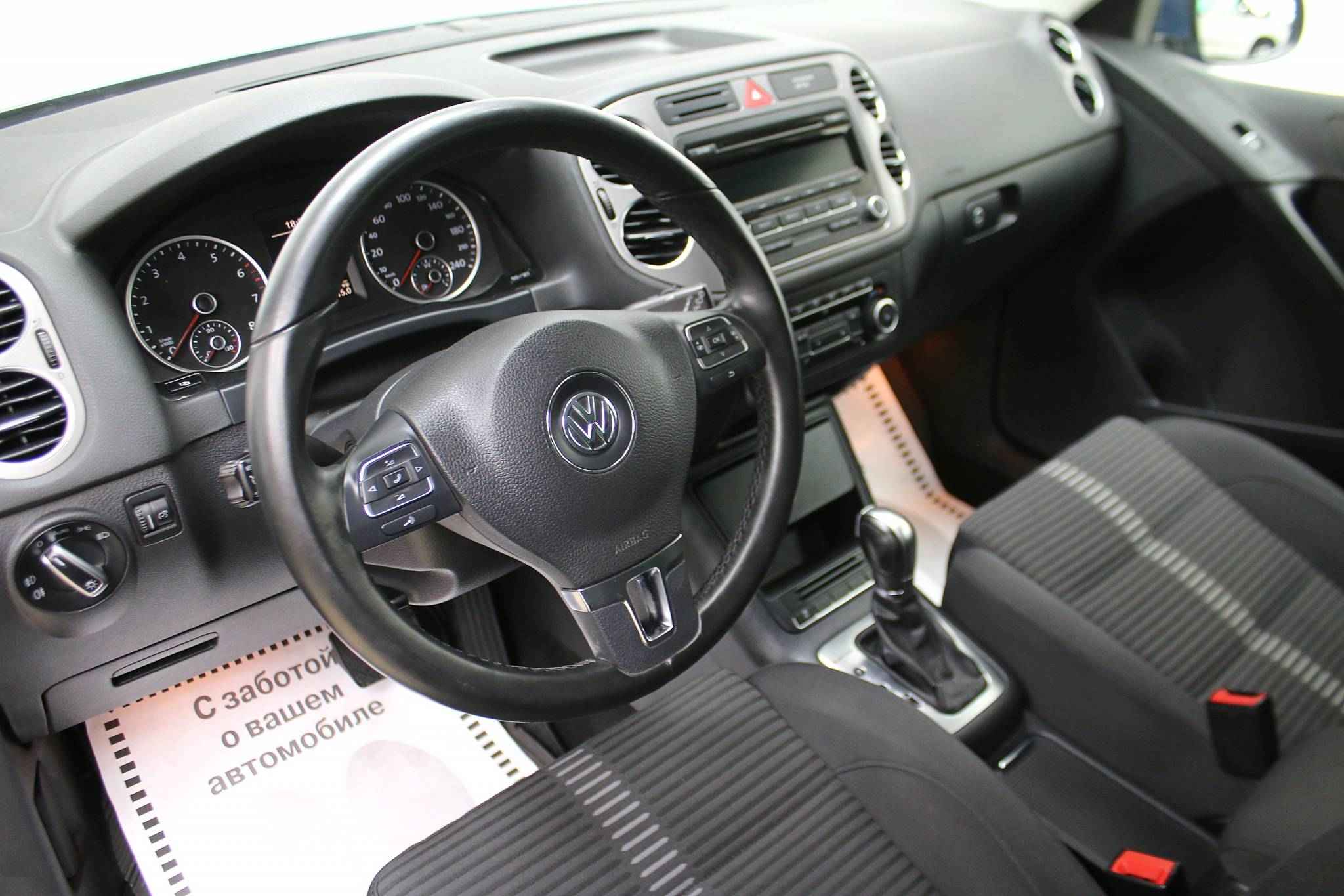 Volkswagen Tiguan, I