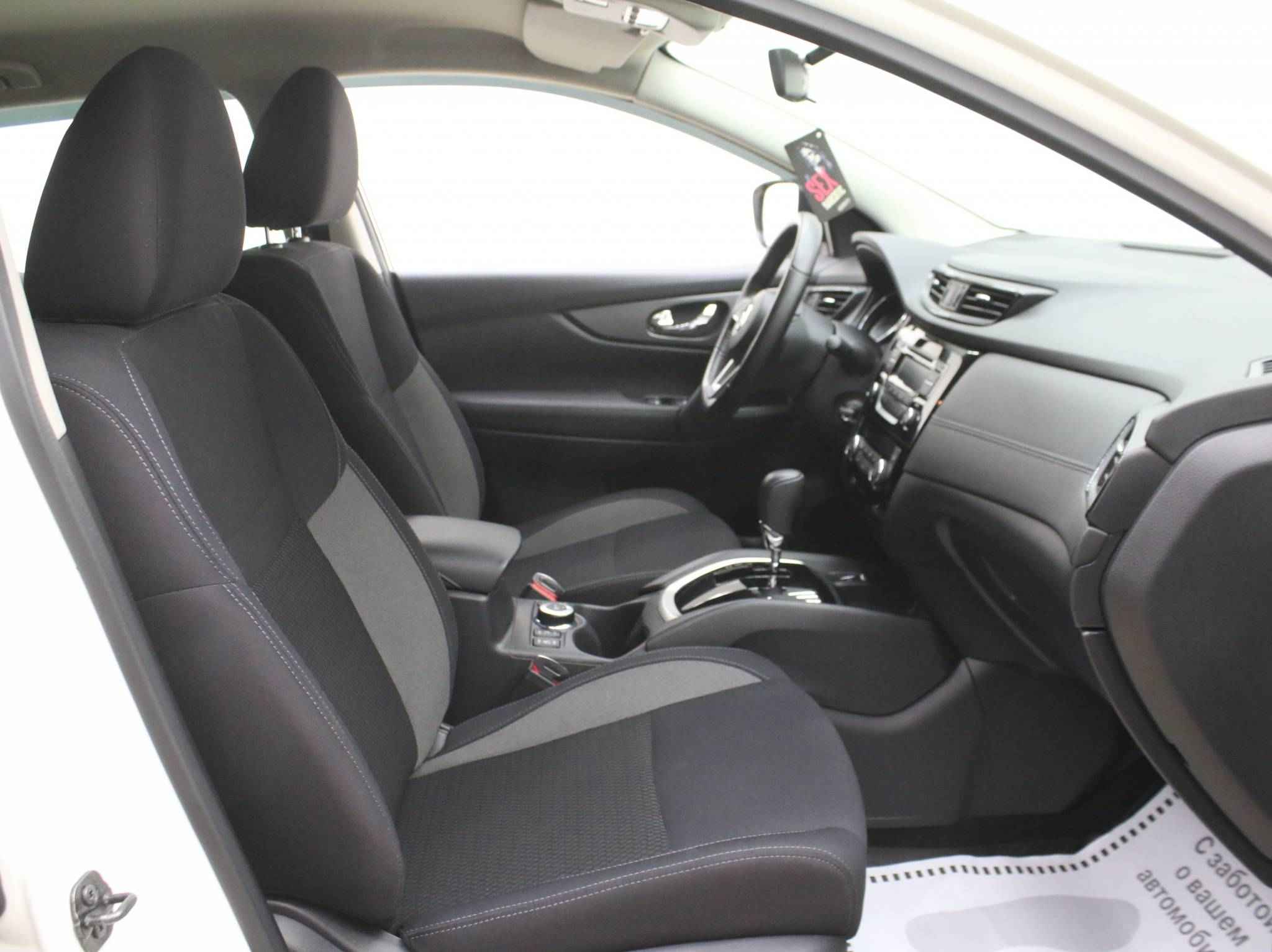 Nissan Qashqai, II Рестайлинг