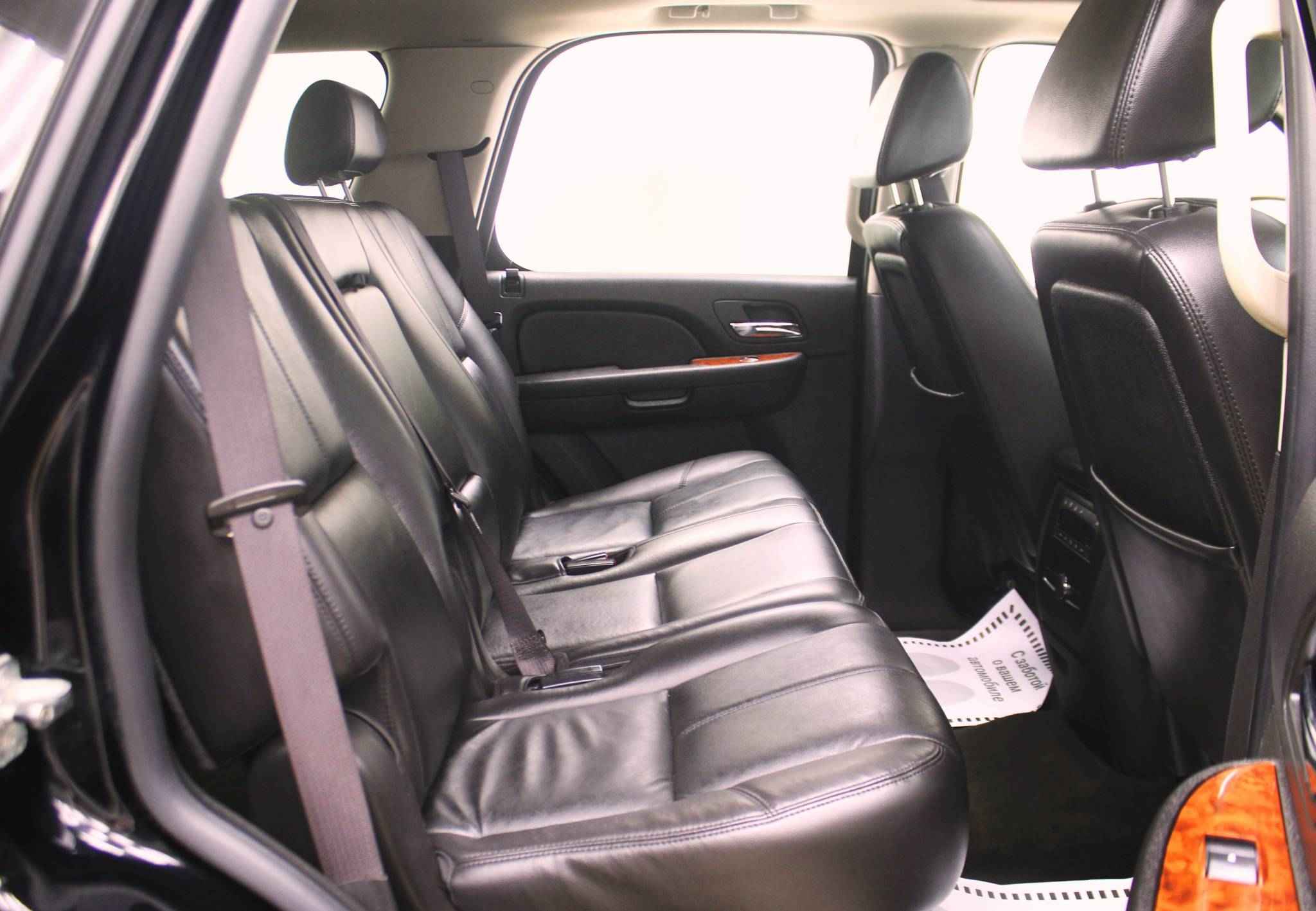 Chevrolet Tahoe, III