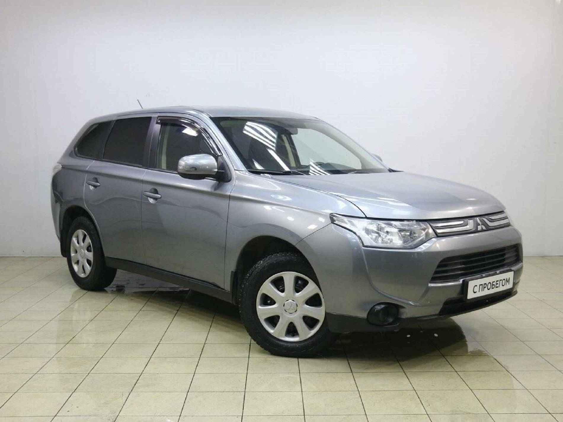Mitsubishi Outlander, III