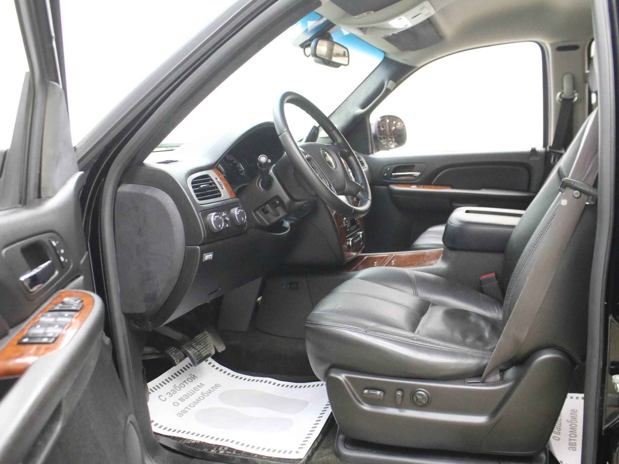 Chevrolet Tahoe, III