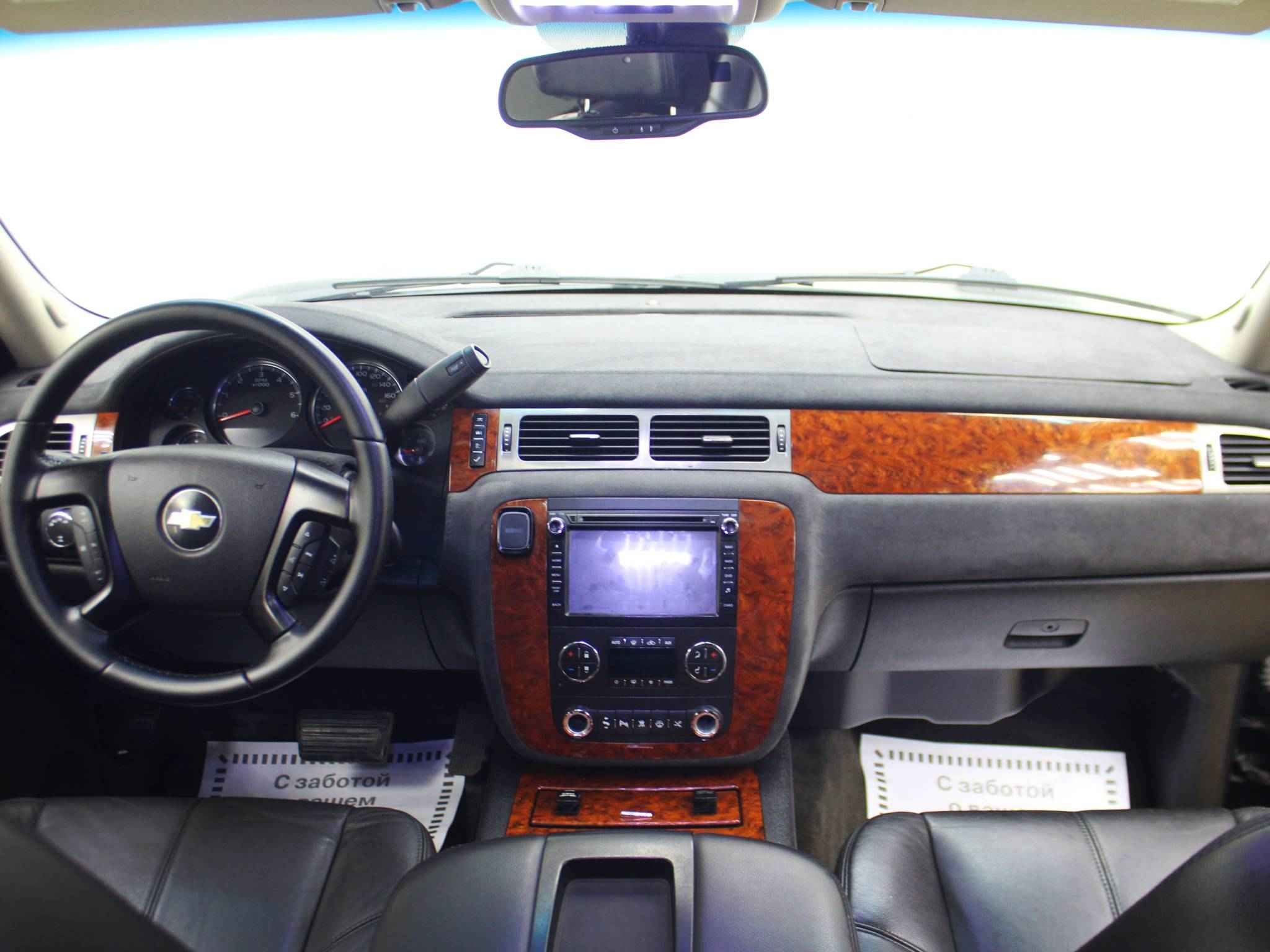 Chevrolet Tahoe, III