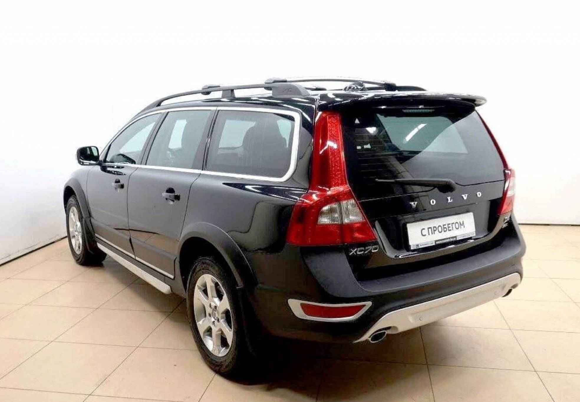 Volvo XC70, II