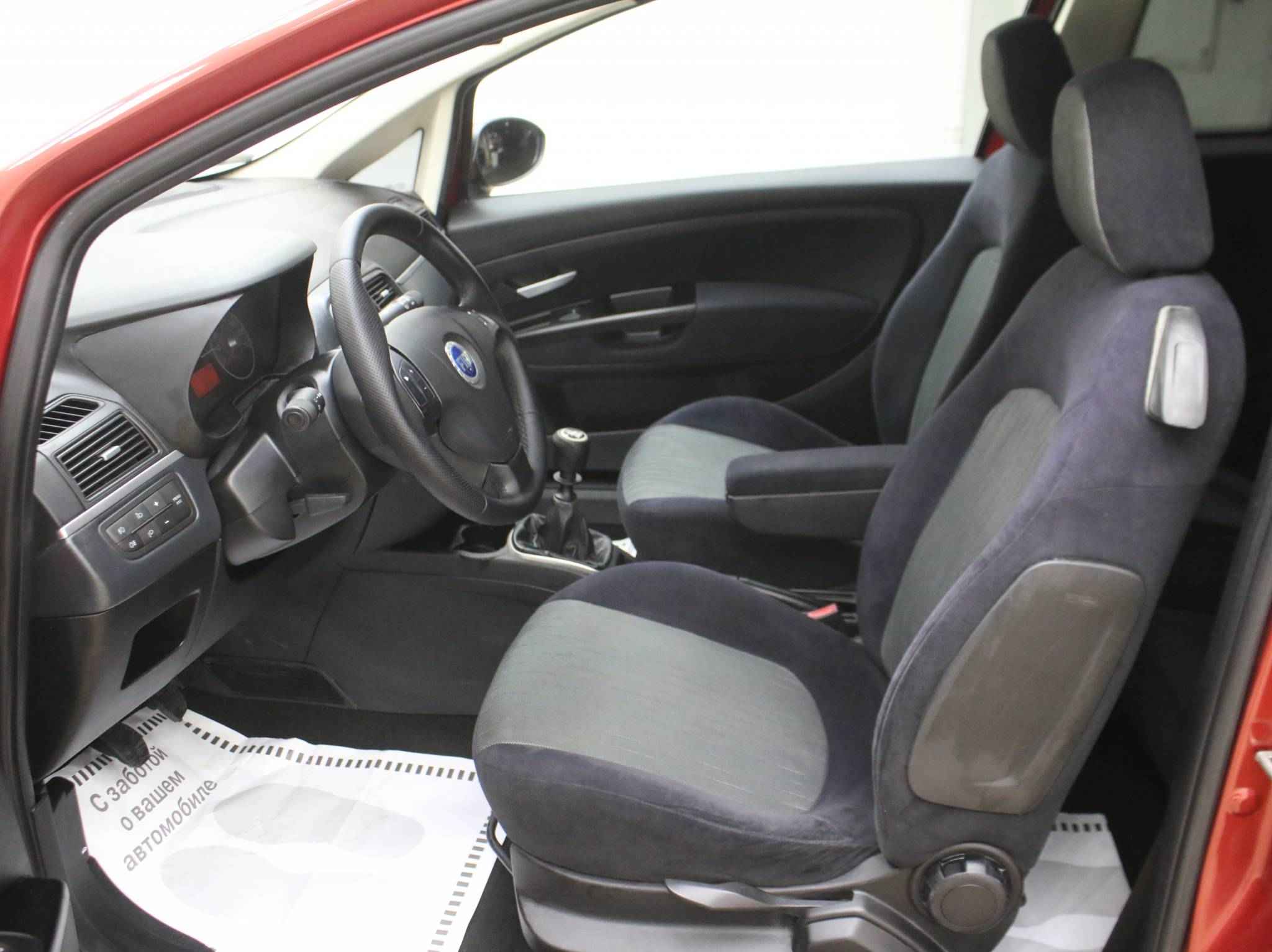 Fiat Punto, III Grande Punto