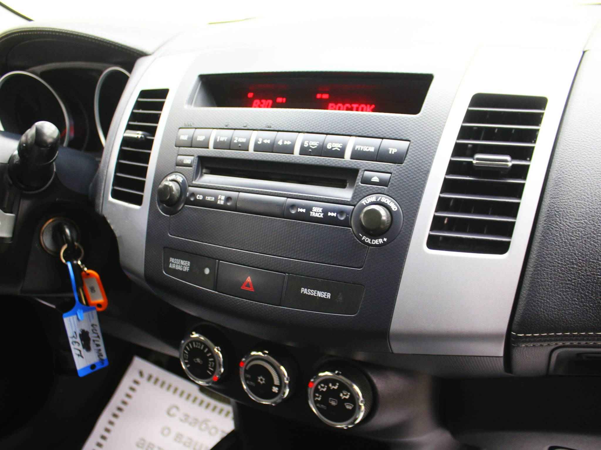 Mitsubishi Outlander, II Рестайлинг