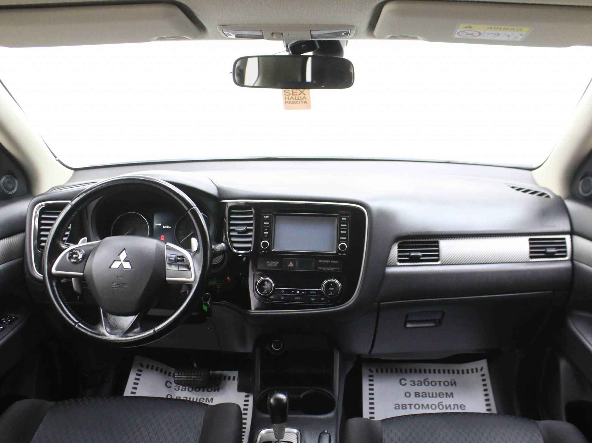 Mitsubishi Outlander, III Рестайлинг