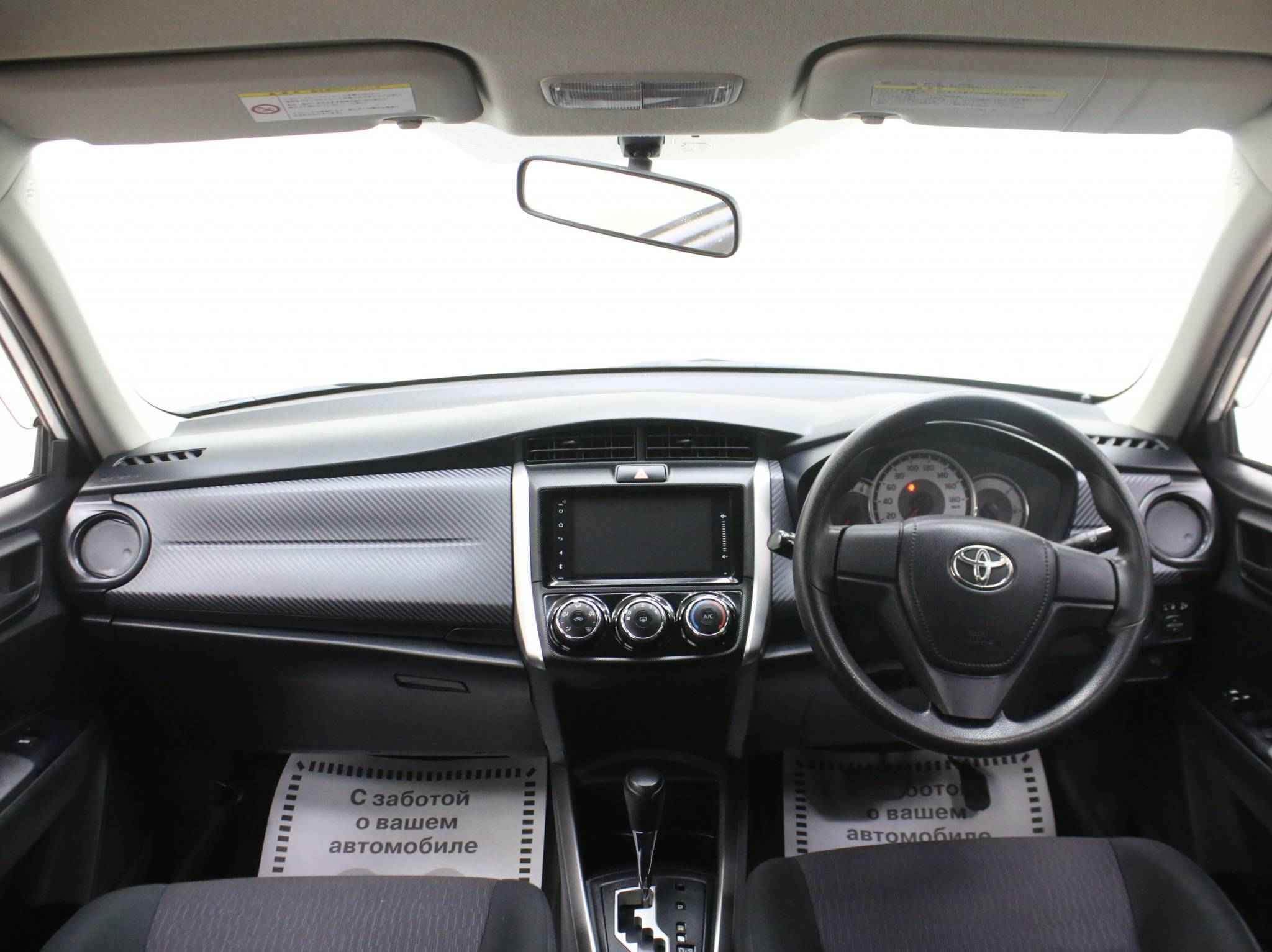 Toyota Corolla, XI (E160, E170)