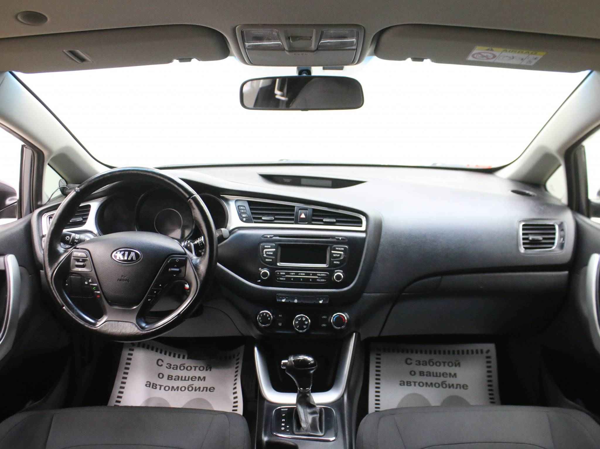 Kia Ceed, II Рестайлинг