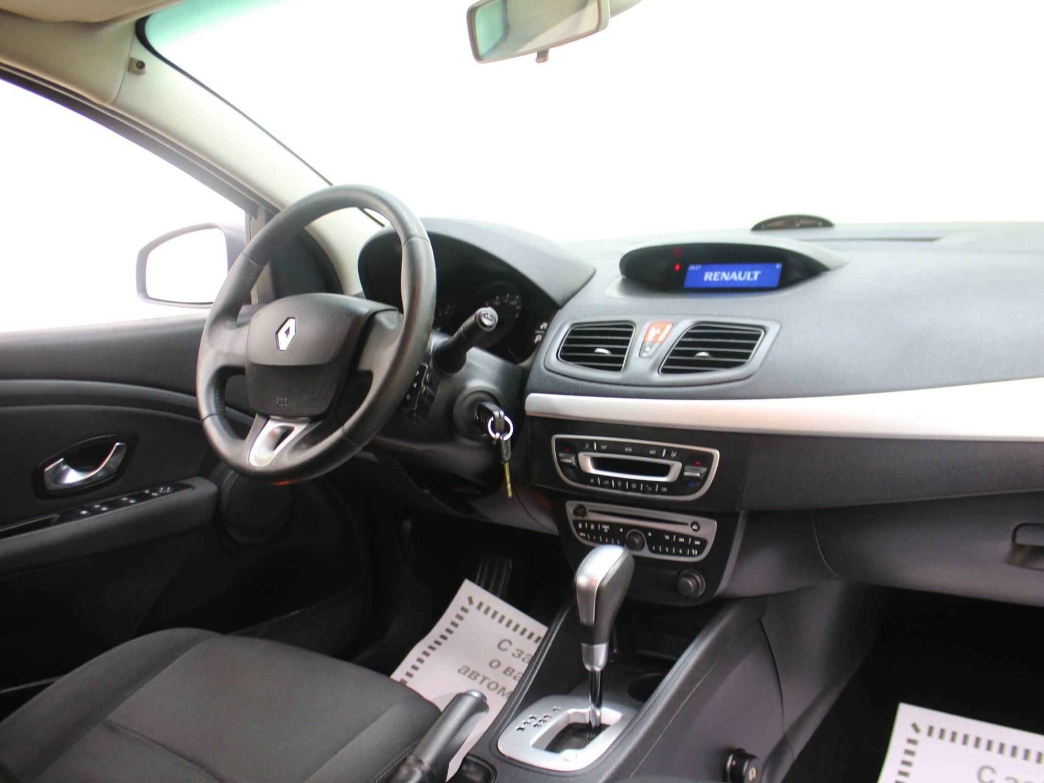 Renault Fluence, I