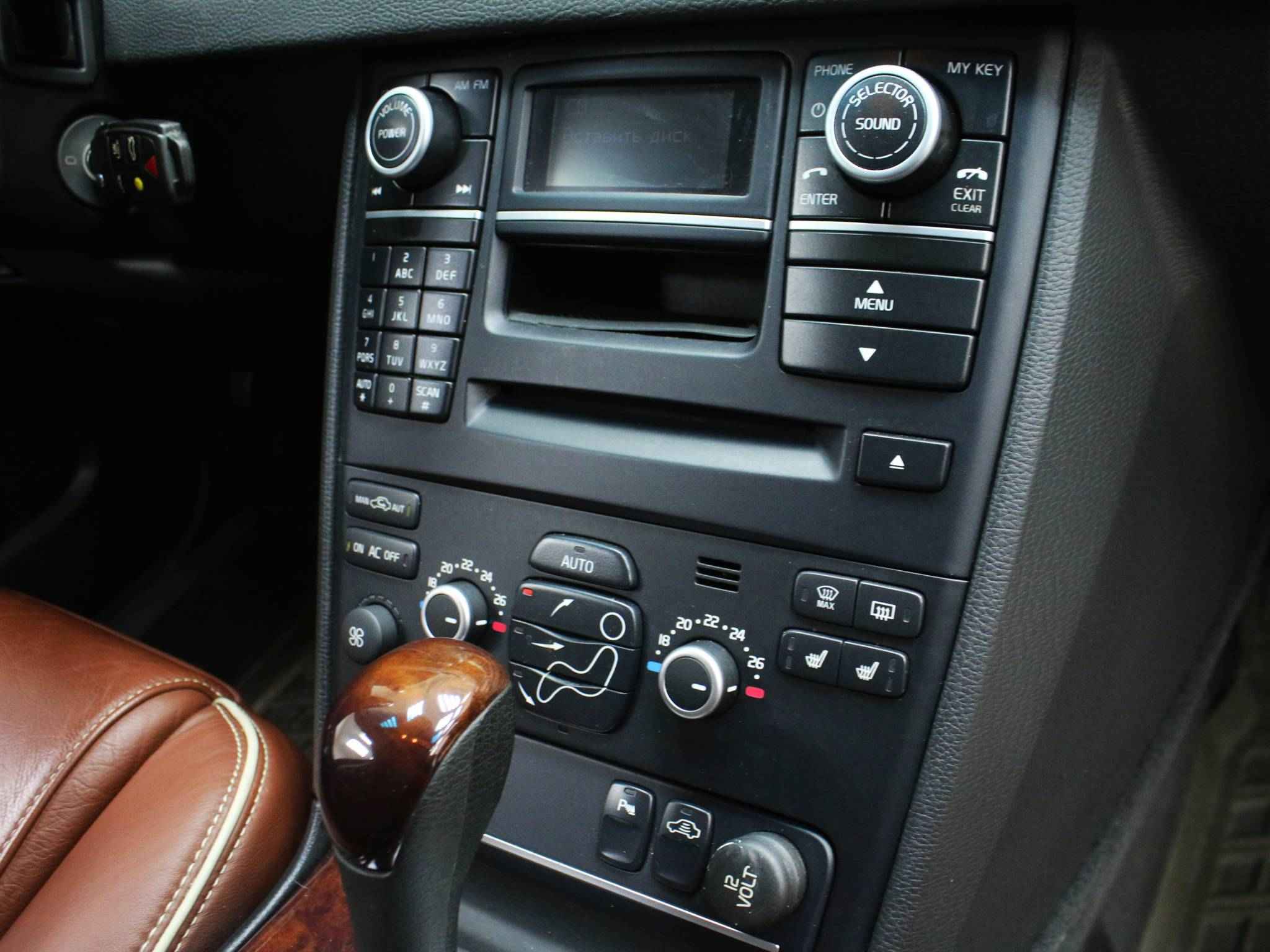 Volvo XC90, I Рестайлинг