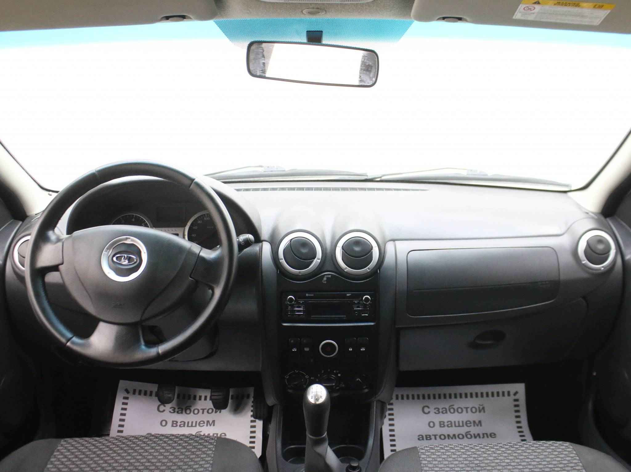 LADA (ВАЗ) Largus, I