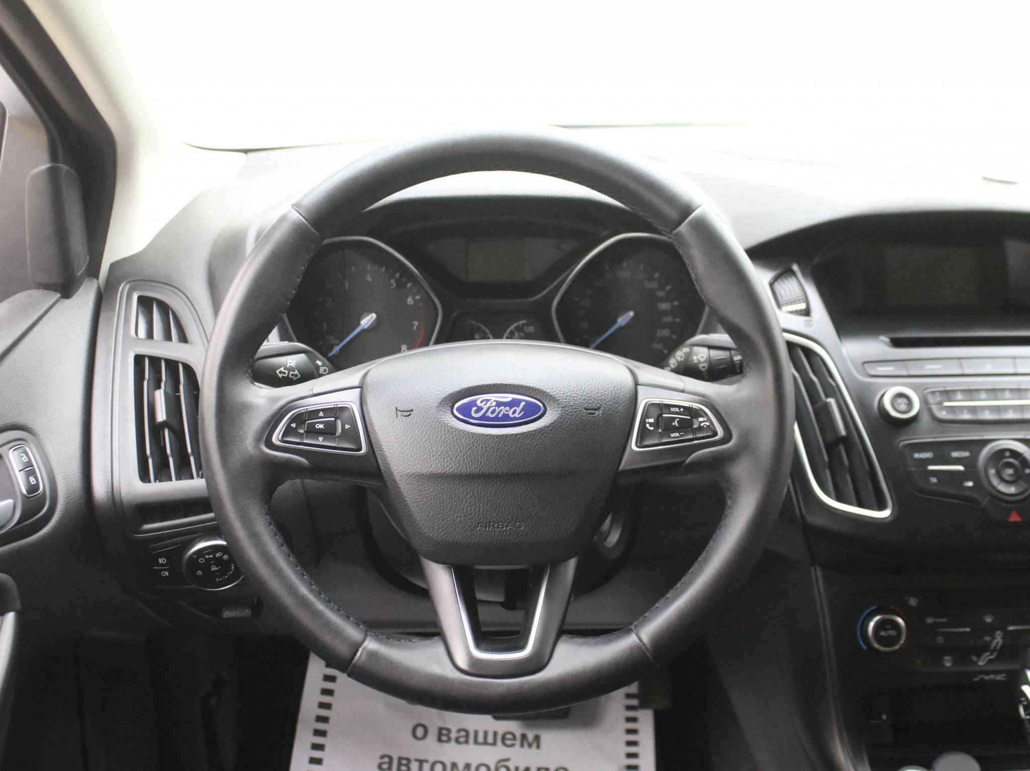 Ford Focus, III Рестайлинг