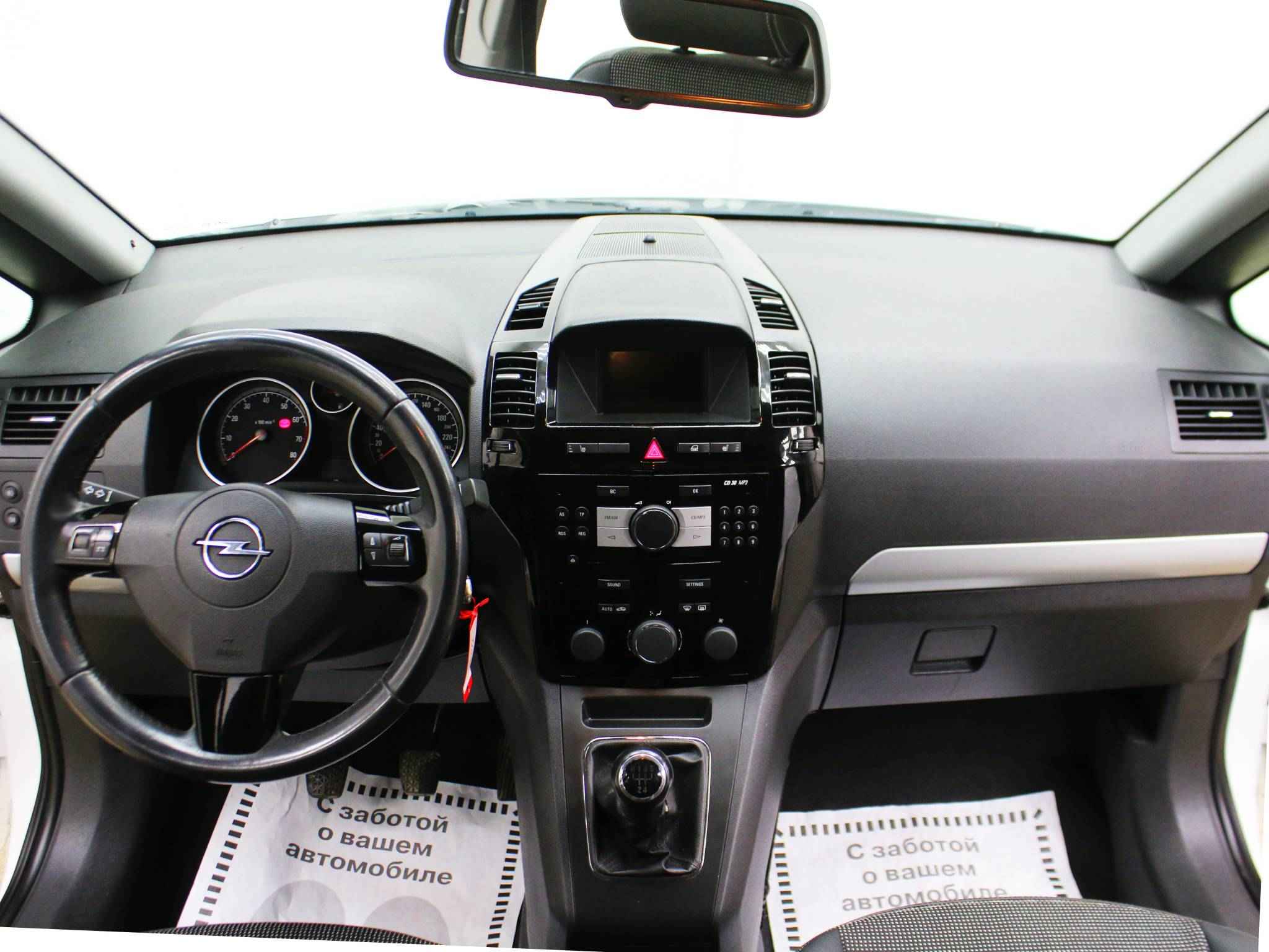 Opel Zafira, B Рестайлинг