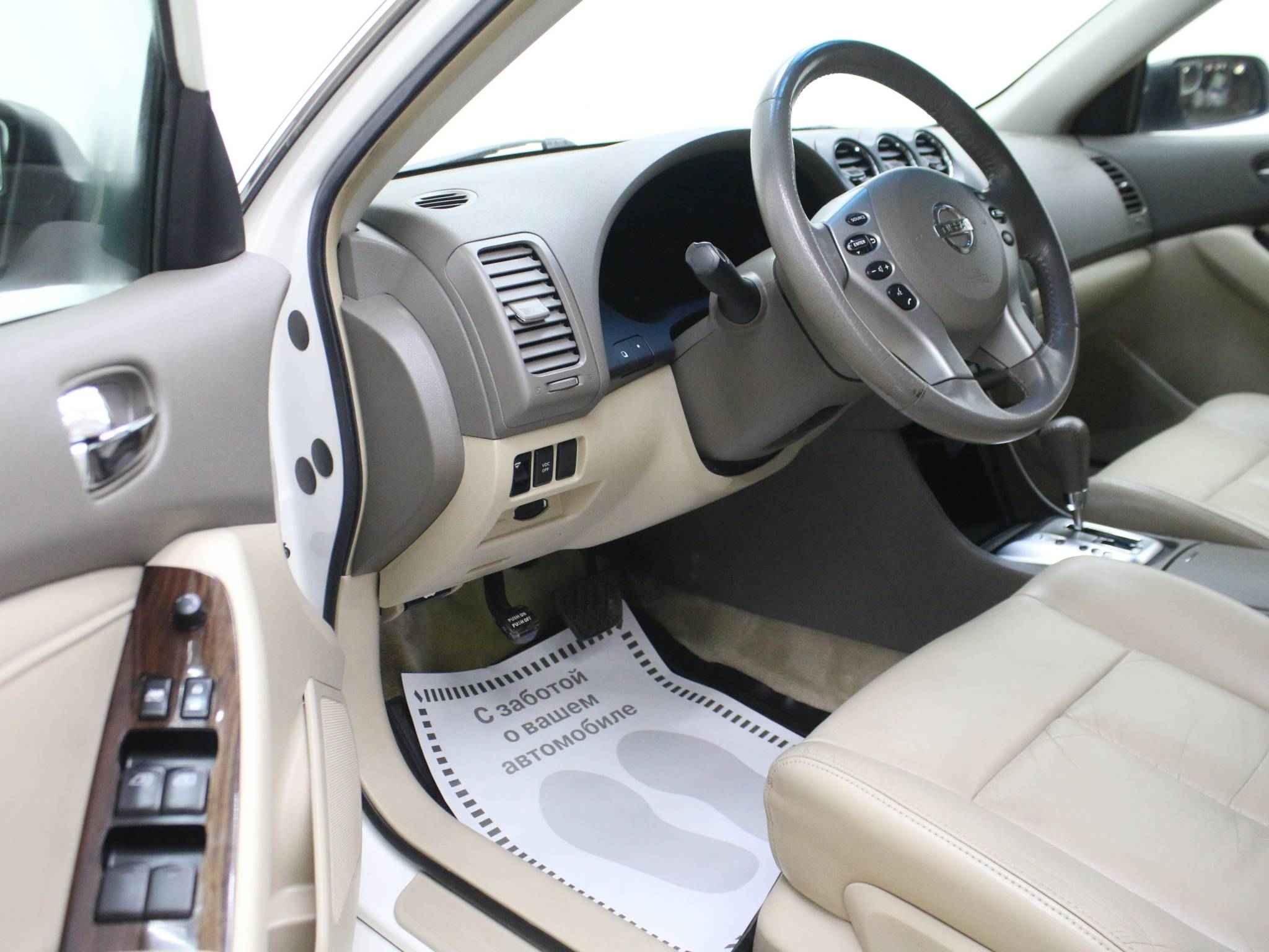 Nissan Altima, IV (L32) Рестайлинг