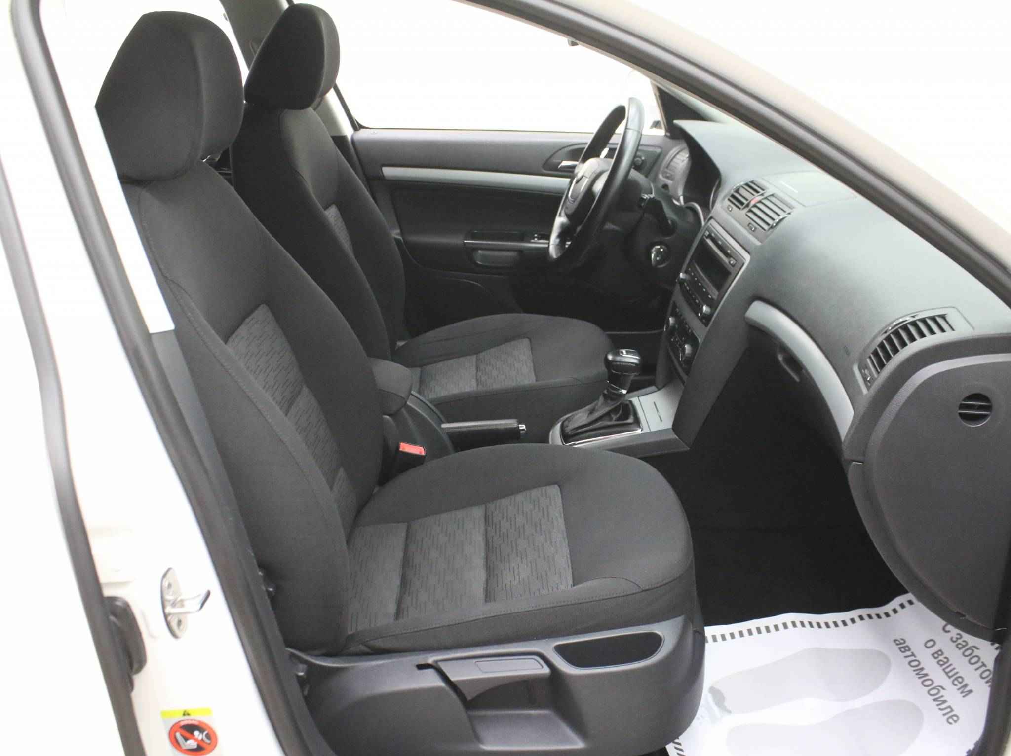 Skoda Octavia, II (A5) Рестайлинг