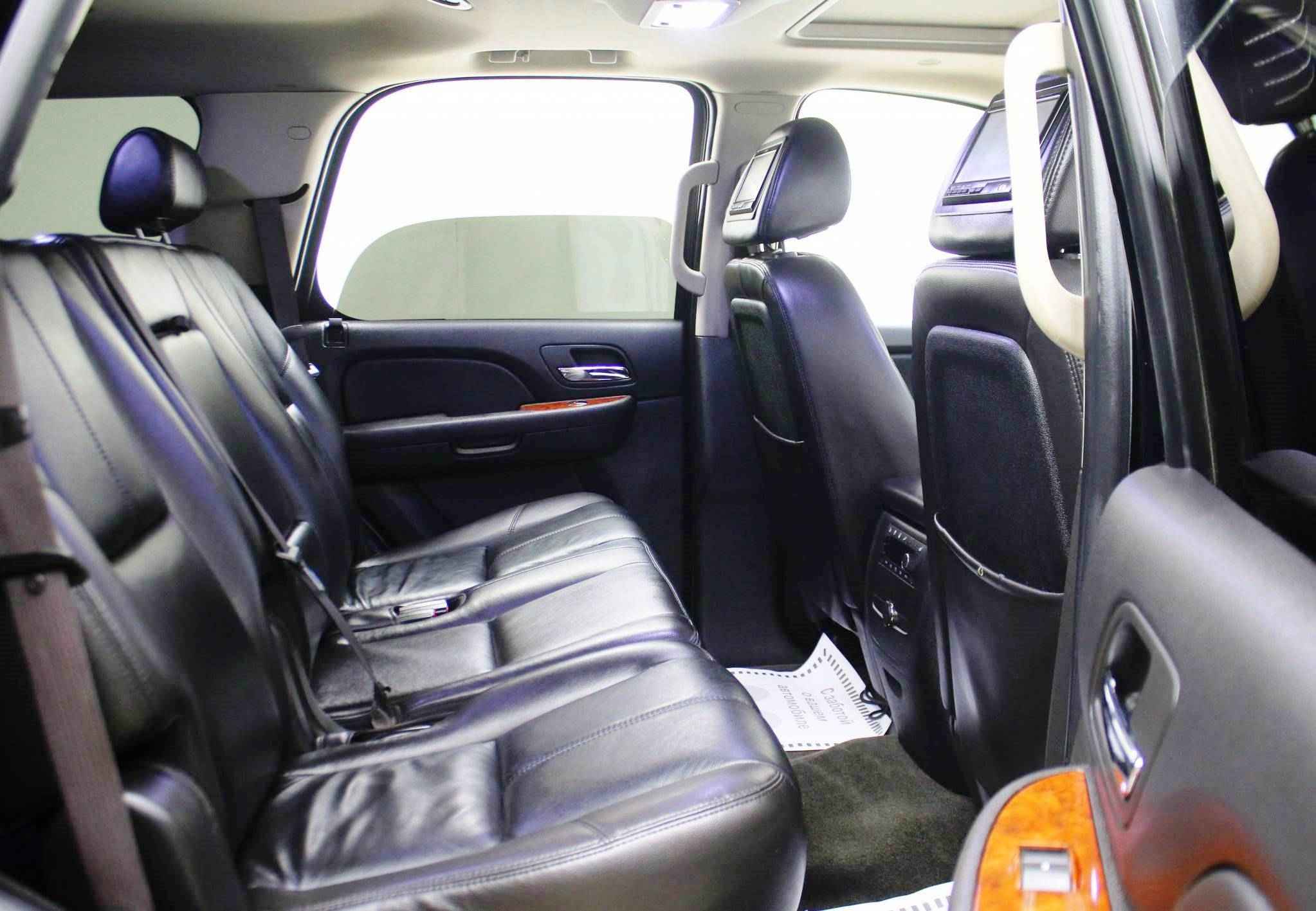 Chevrolet Tahoe, III