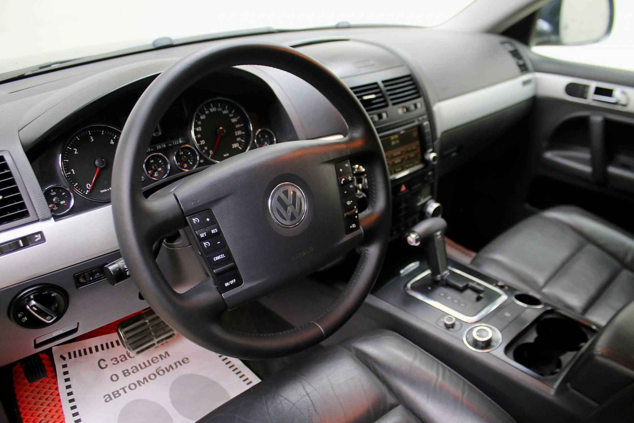 Volkswagen Touareg, I Рестайлинг