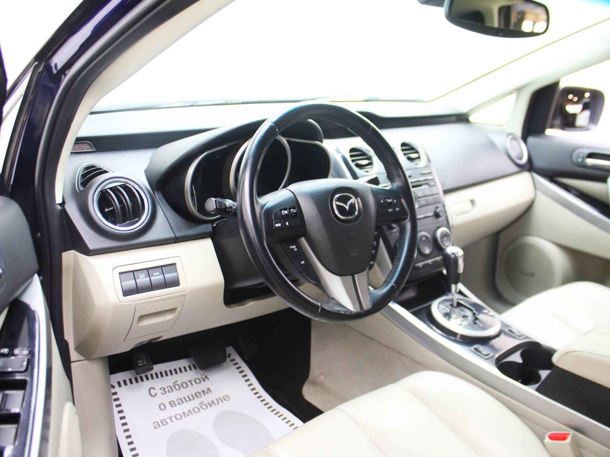 Mazda CX-7, I Рестайлинг