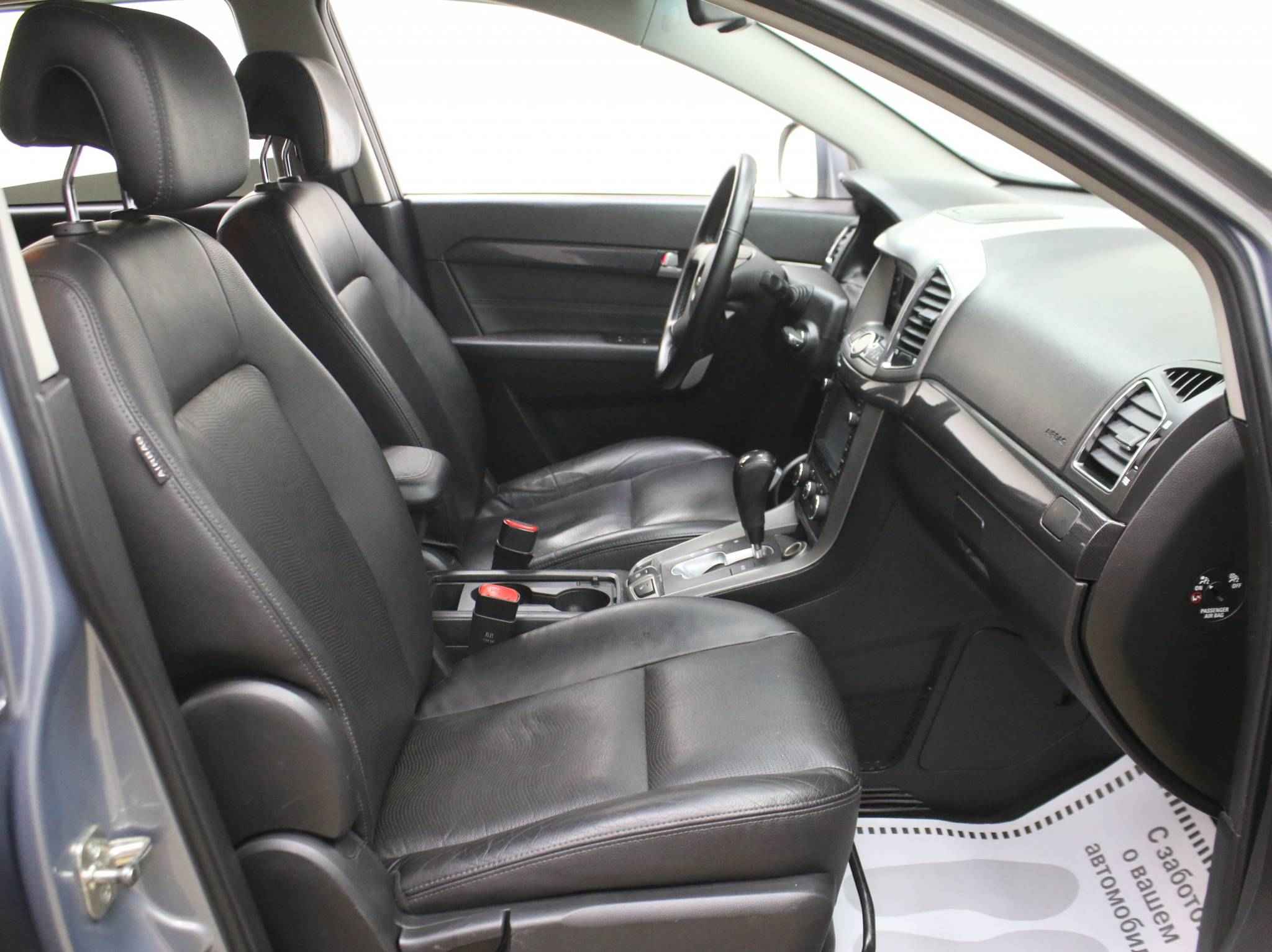 Chevrolet Captiva, I Рестайлинг