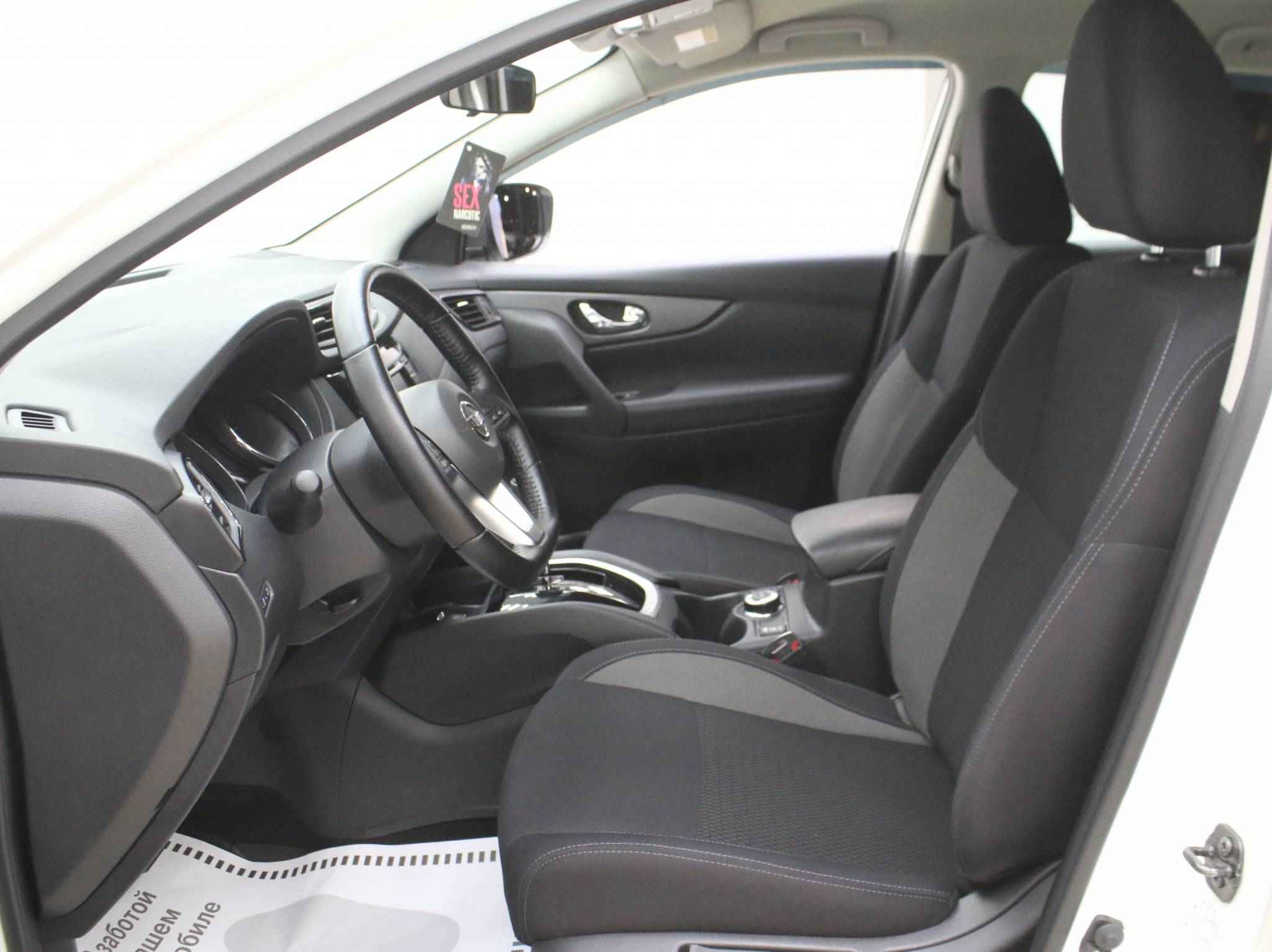 Nissan Qashqai, II Рестайлинг