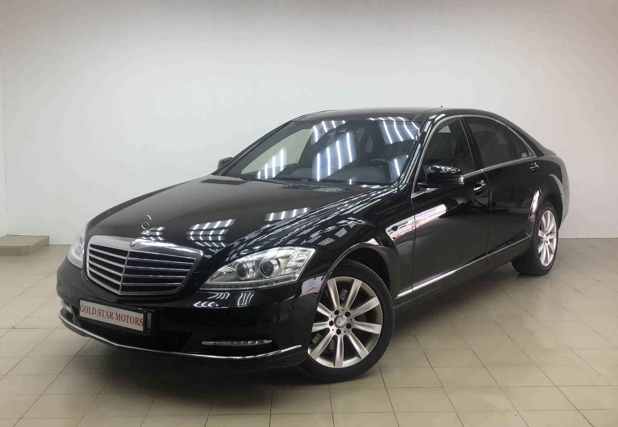 Mercedes-Benz S-Класс, V (W221) Рестайлинг