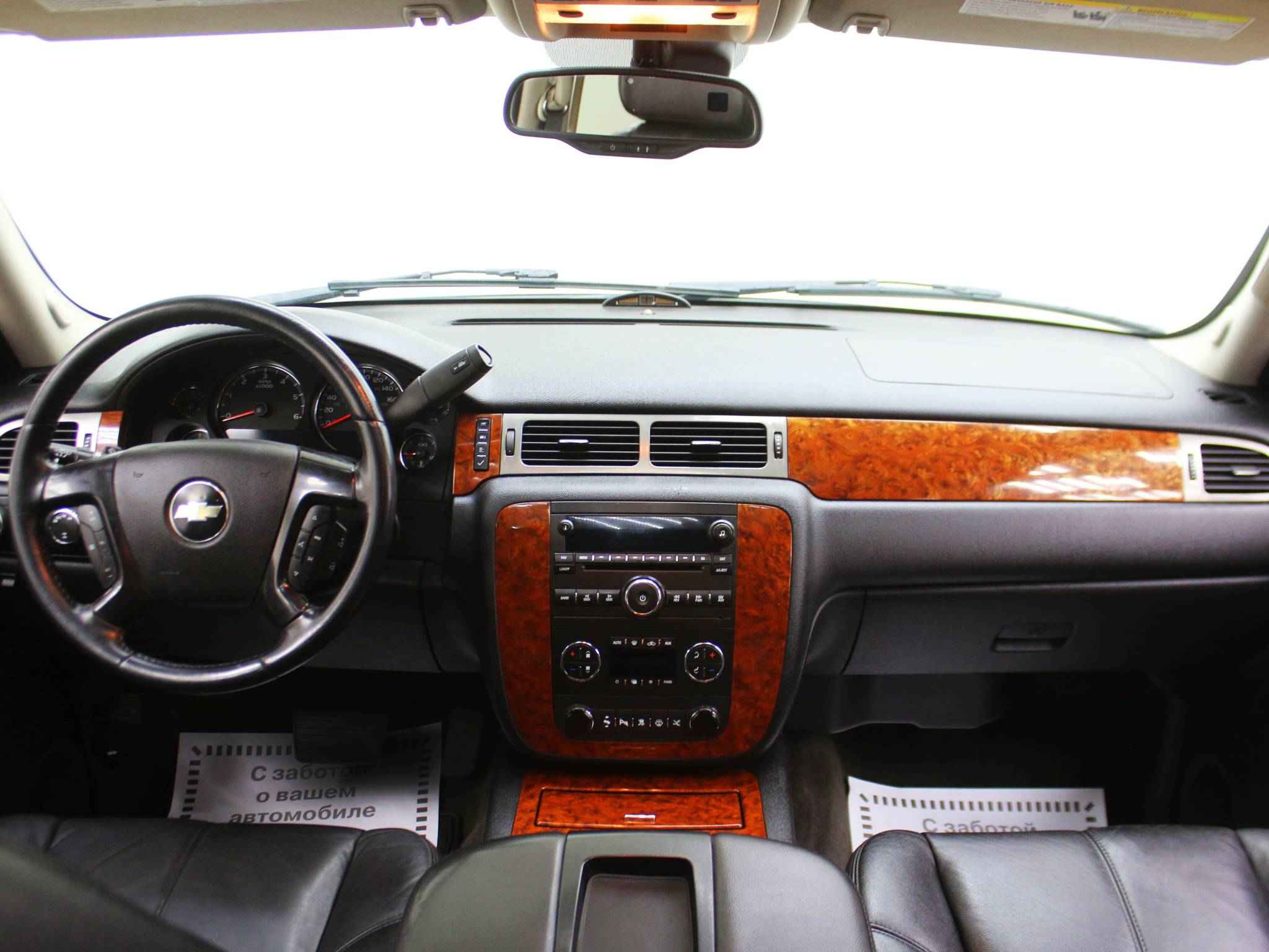 Chevrolet Tahoe, III