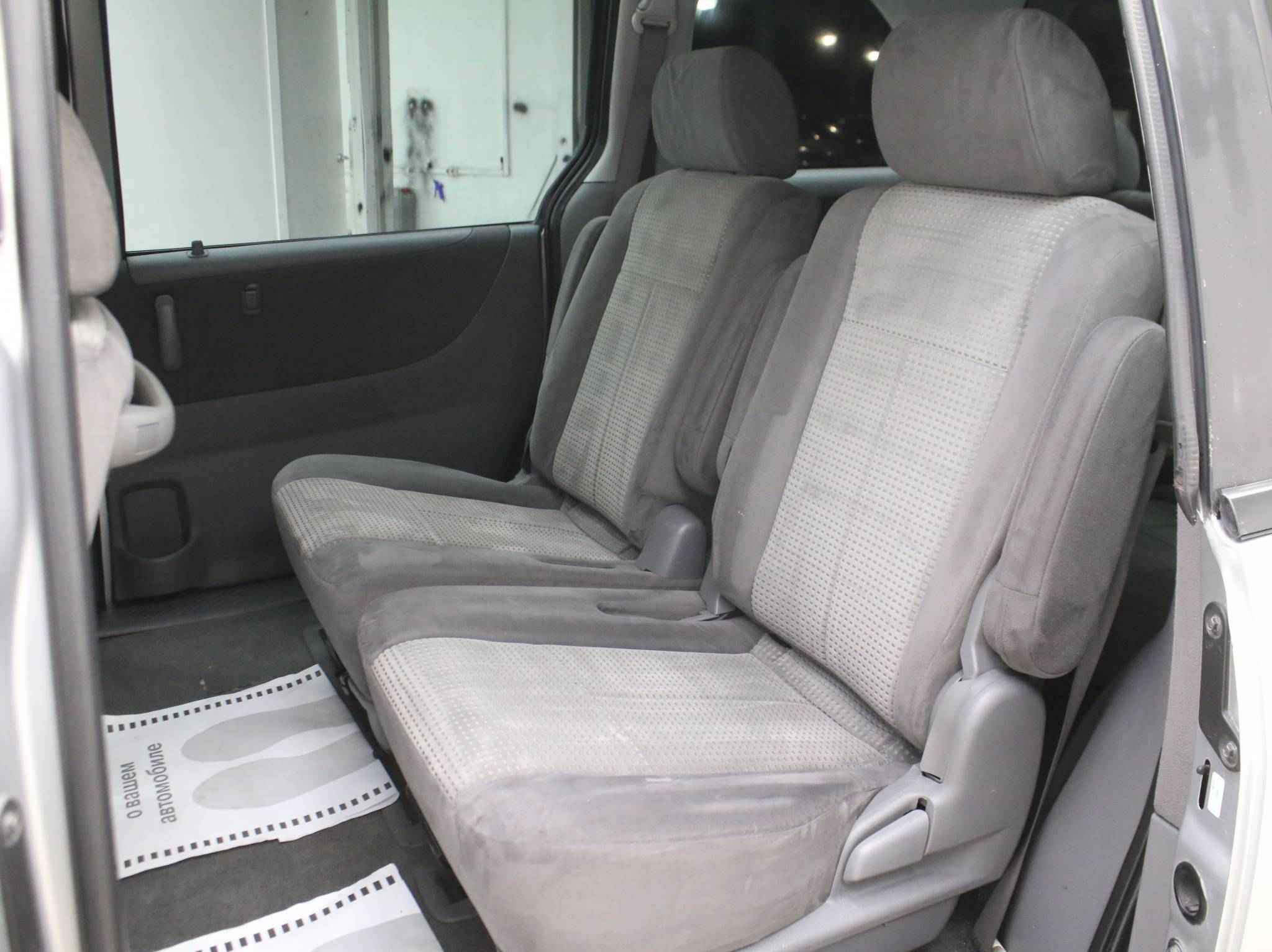 Mazda MPV, II (LW) Рестайлинг