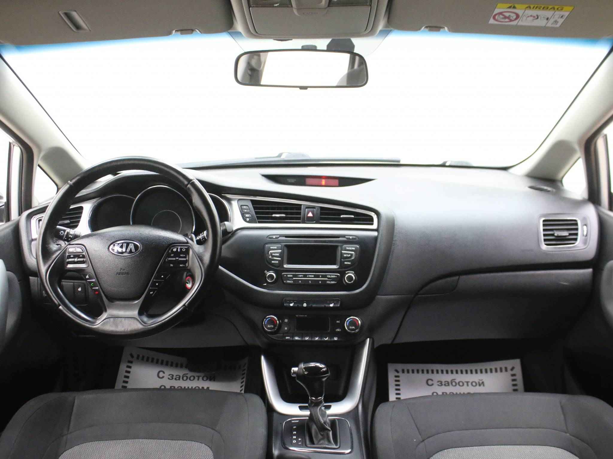 Kia Ceed, II Рестайлинг