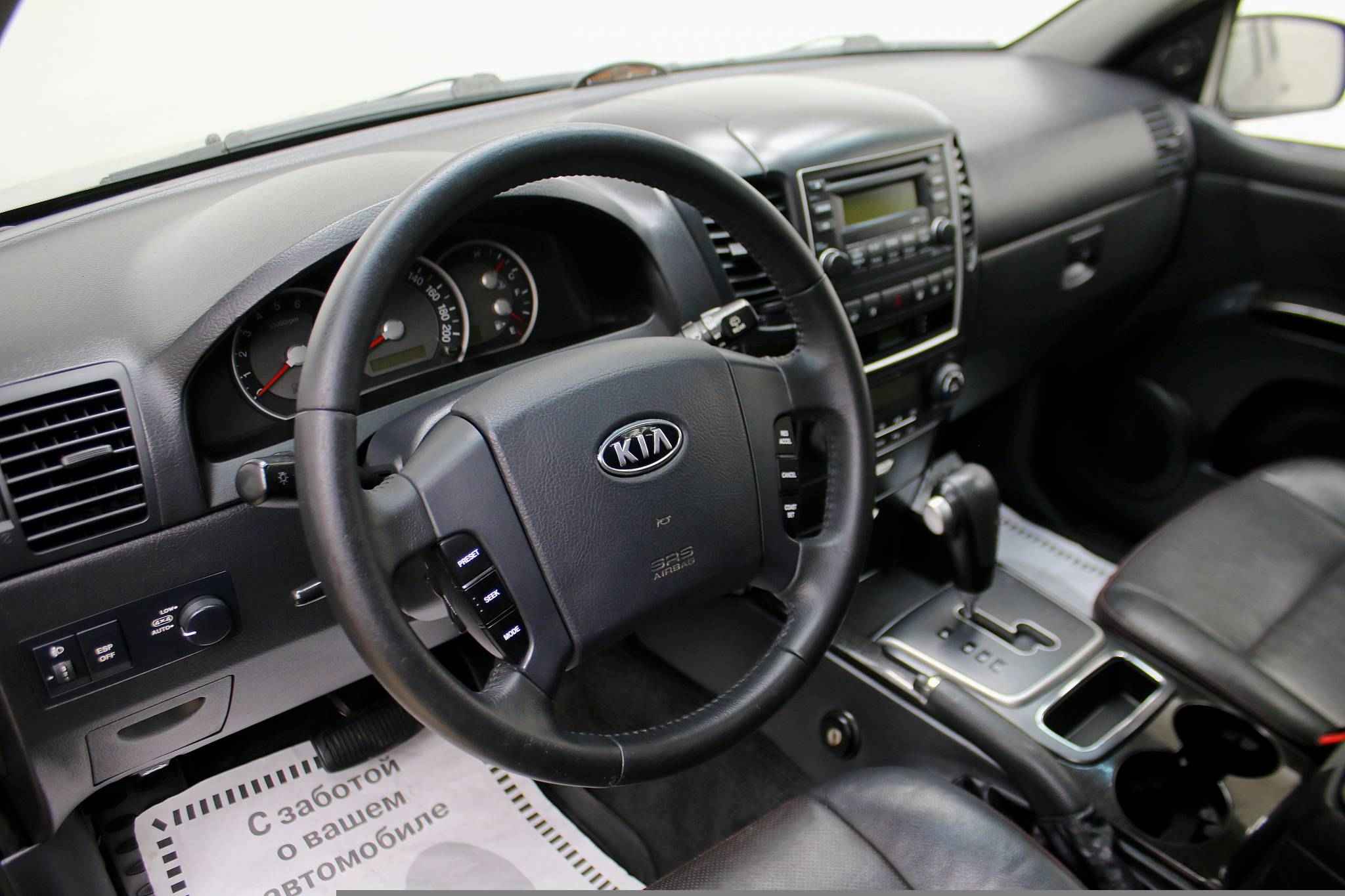 Kia Sorento, I Рестайлинг