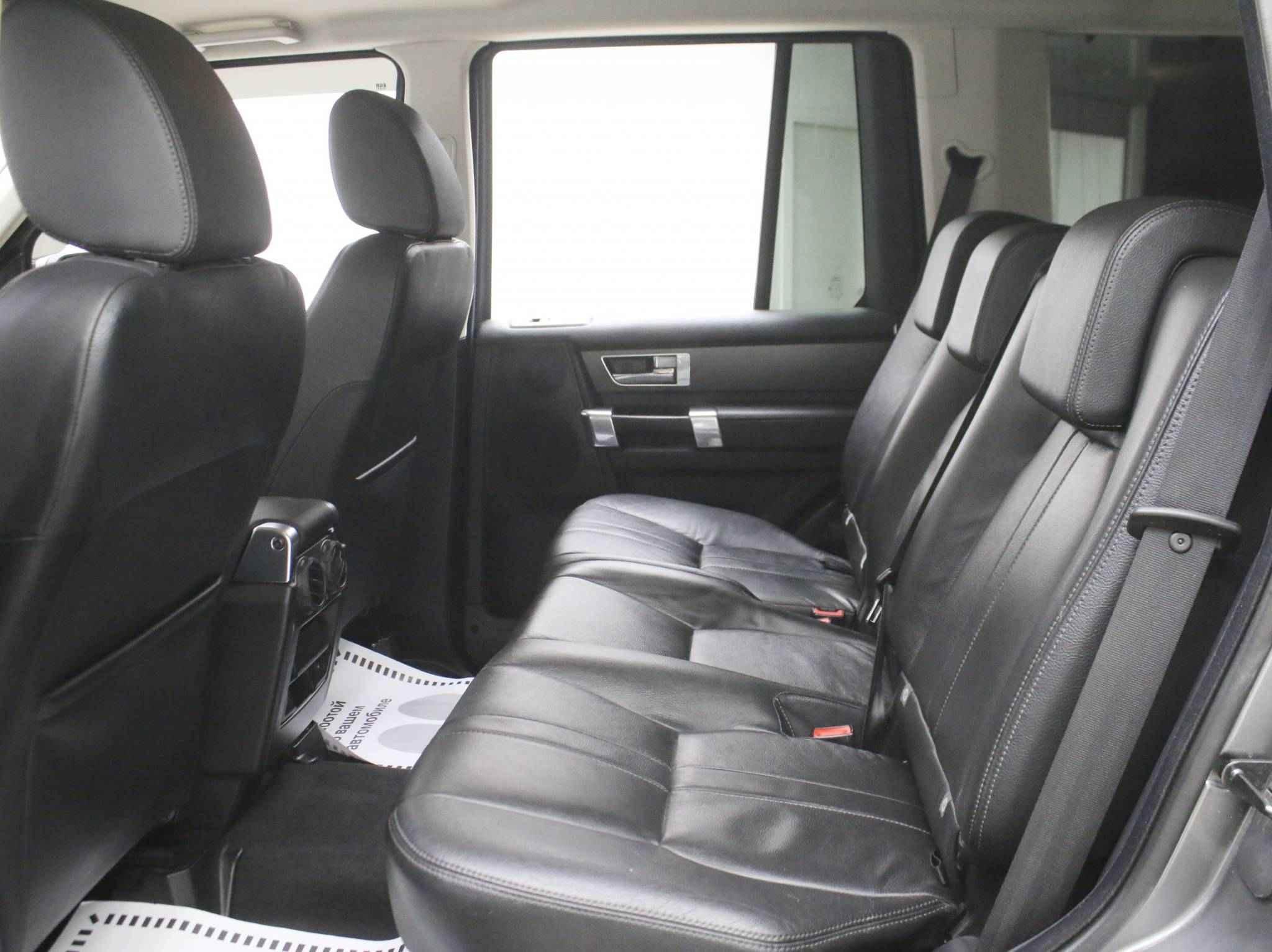 Land Rover Discovery, IV