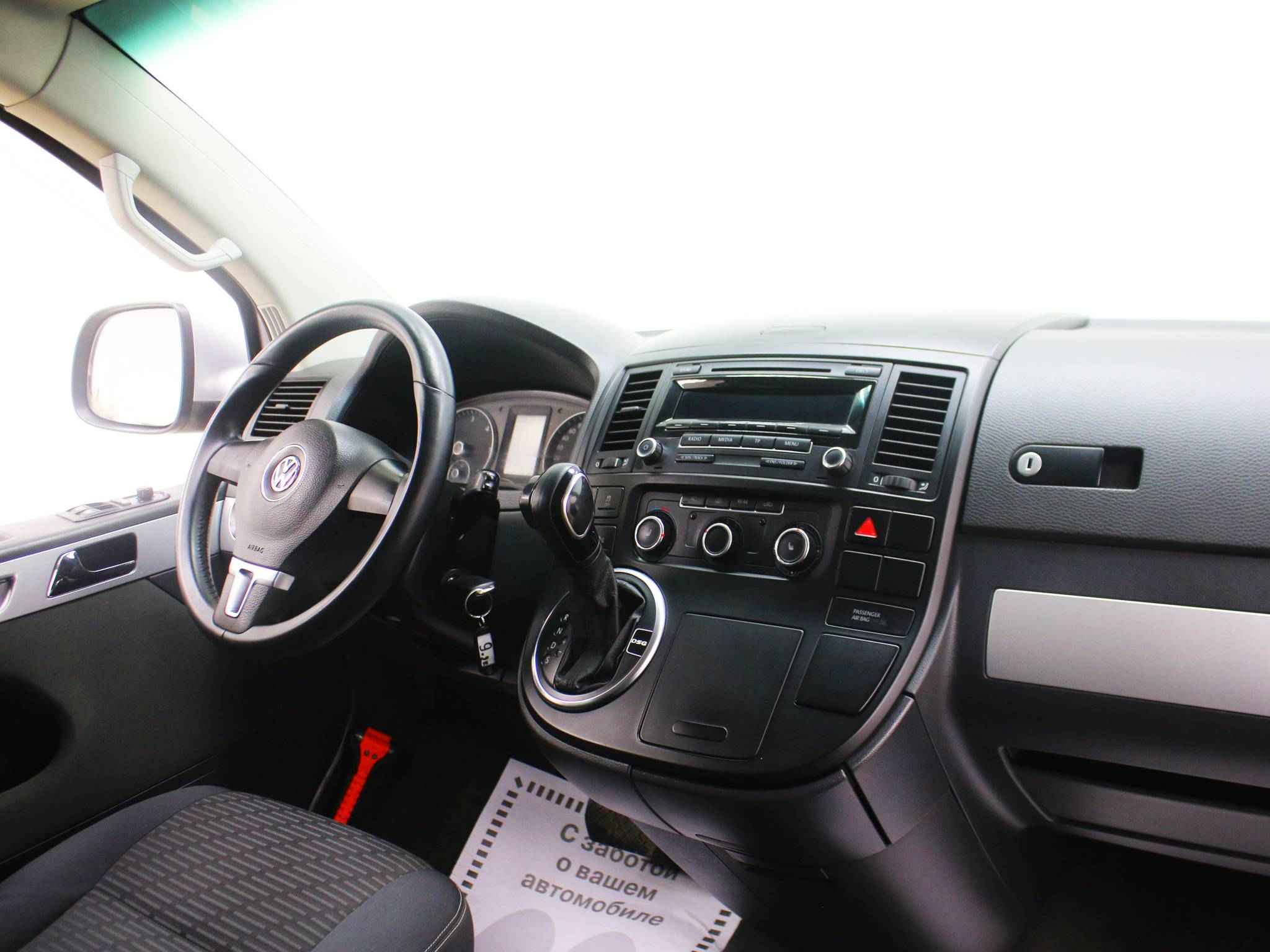 Volkswagen Multivan, T5 Рестайлинг