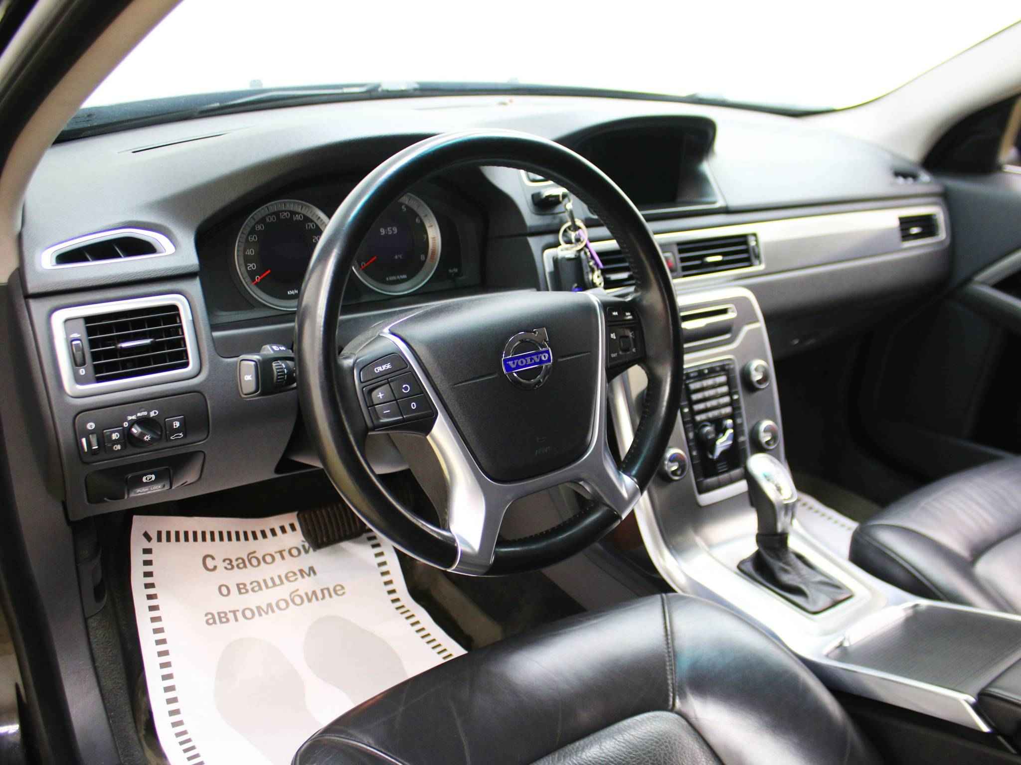 Volvo S80, II Рестайлинг