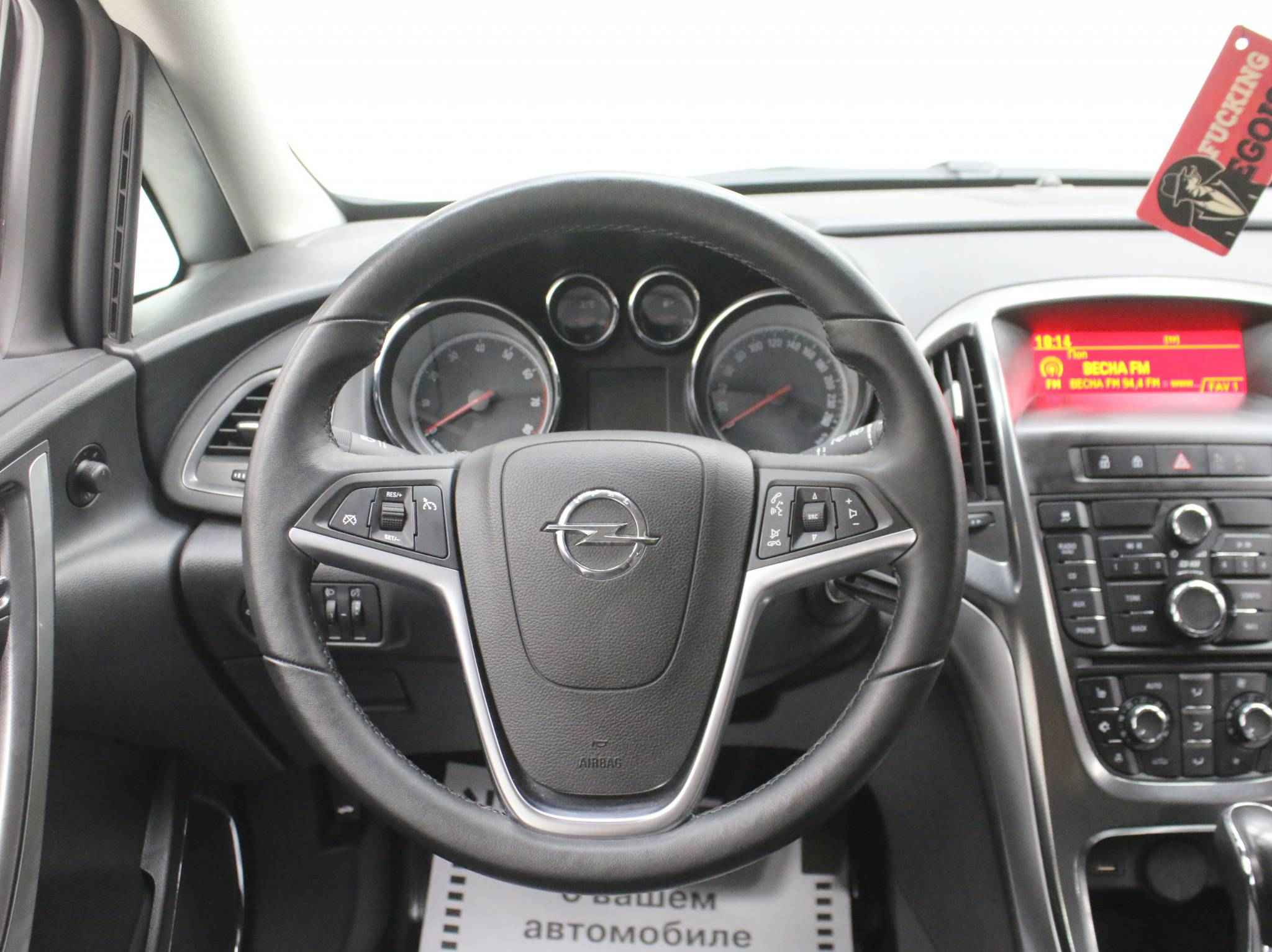 Opel Astra, J Рестайлинг