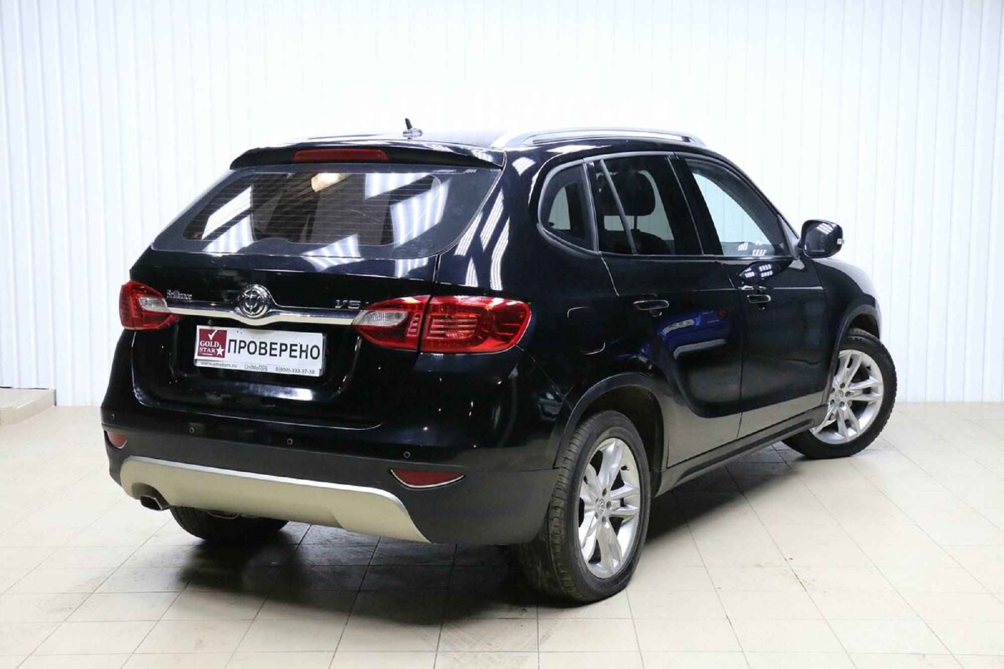 Brilliance V5, I