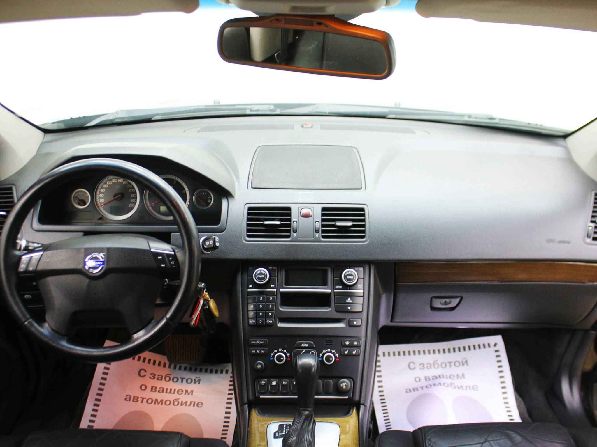 Volvo XC90, I Рестайлинг