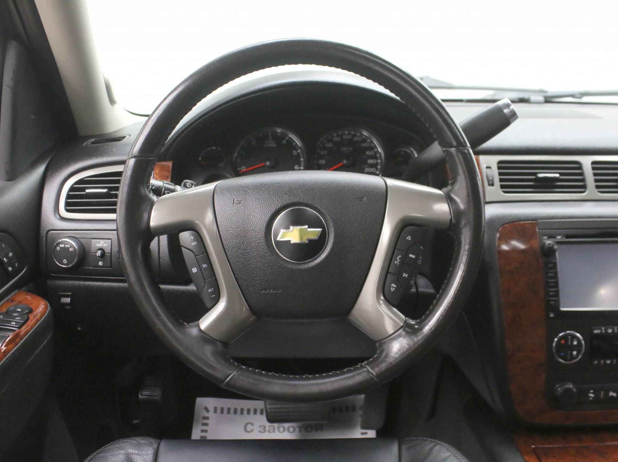 Chevrolet Tahoe, III