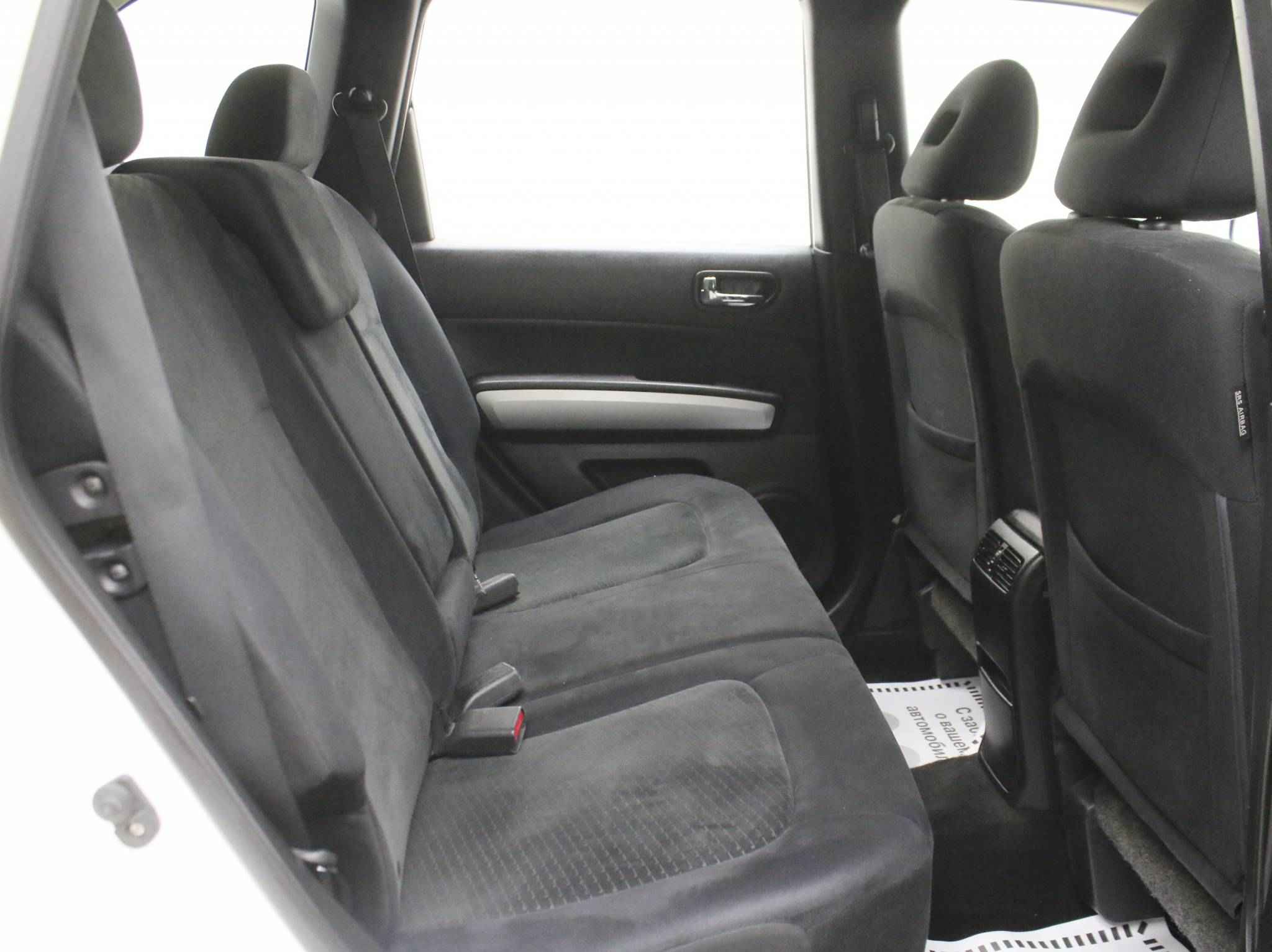 Nissan X-Trail, II Рестайлинг