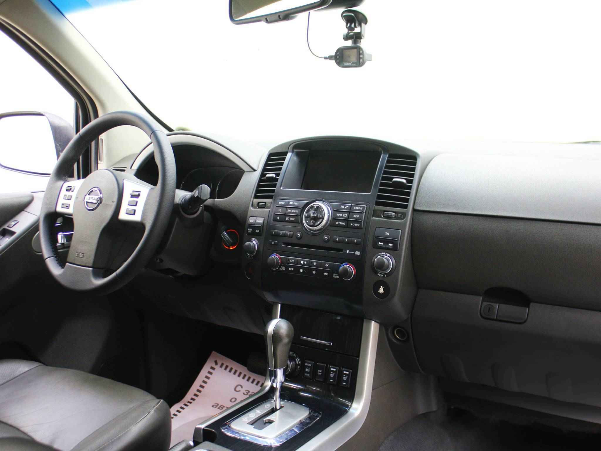 Nissan Pathfinder, III Рестайлинг
