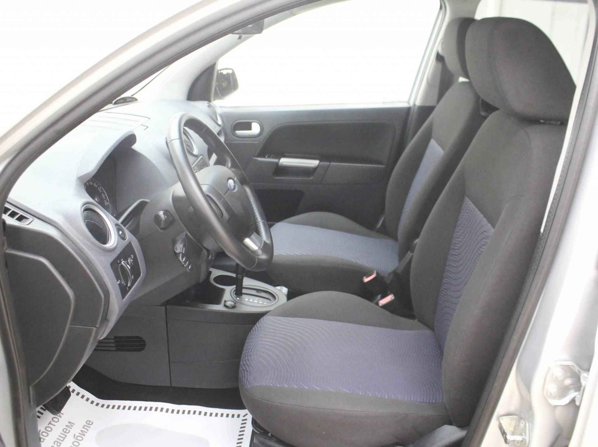 Ford Fusion, I Рестайлинг