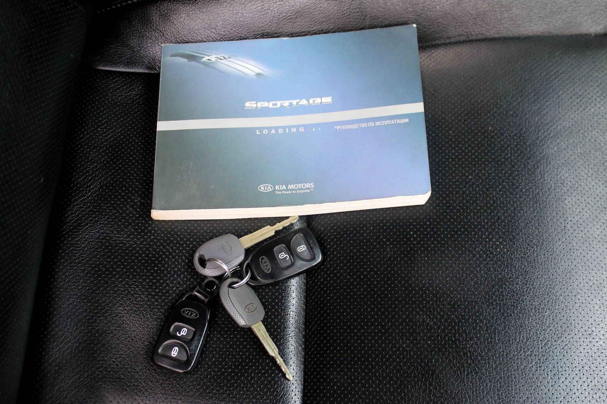 Kia Sportage, II Рестайлинг