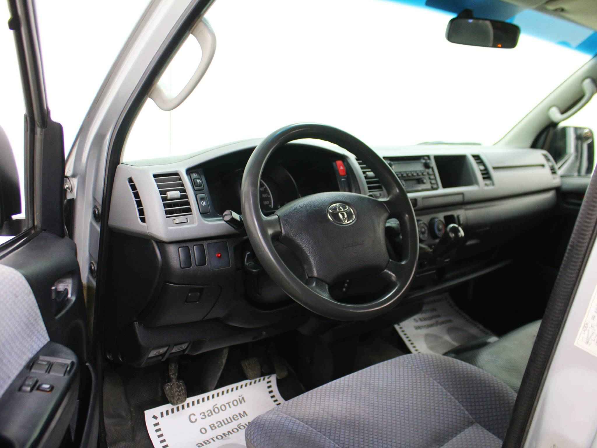 Toyota HiAce, H200