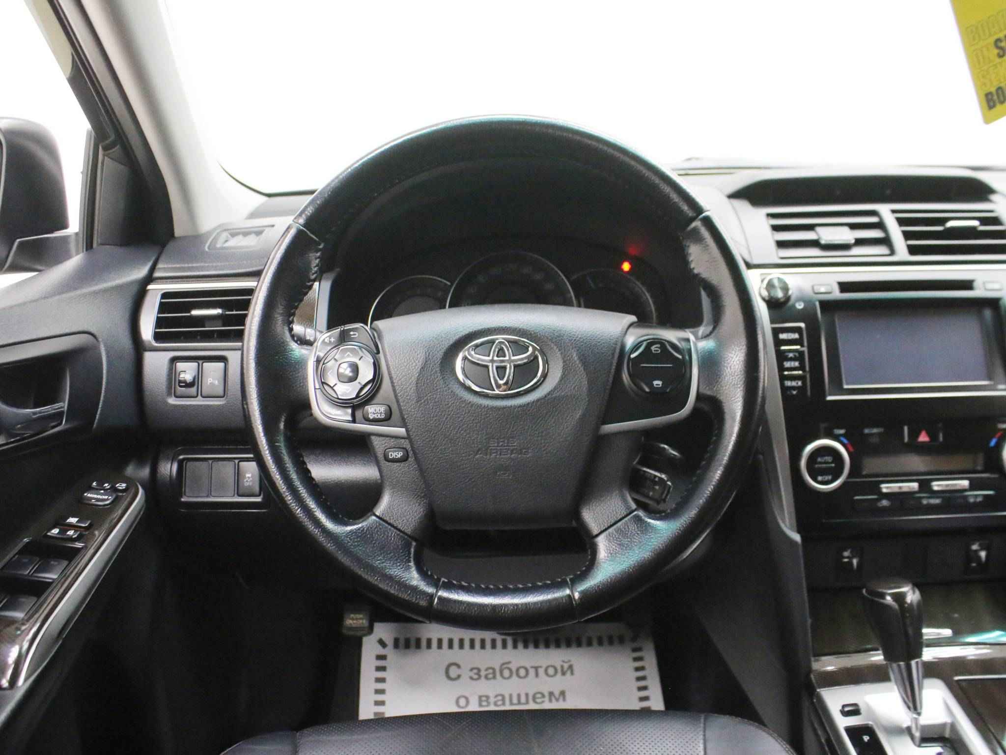 Toyota Camry, VII (XV50)