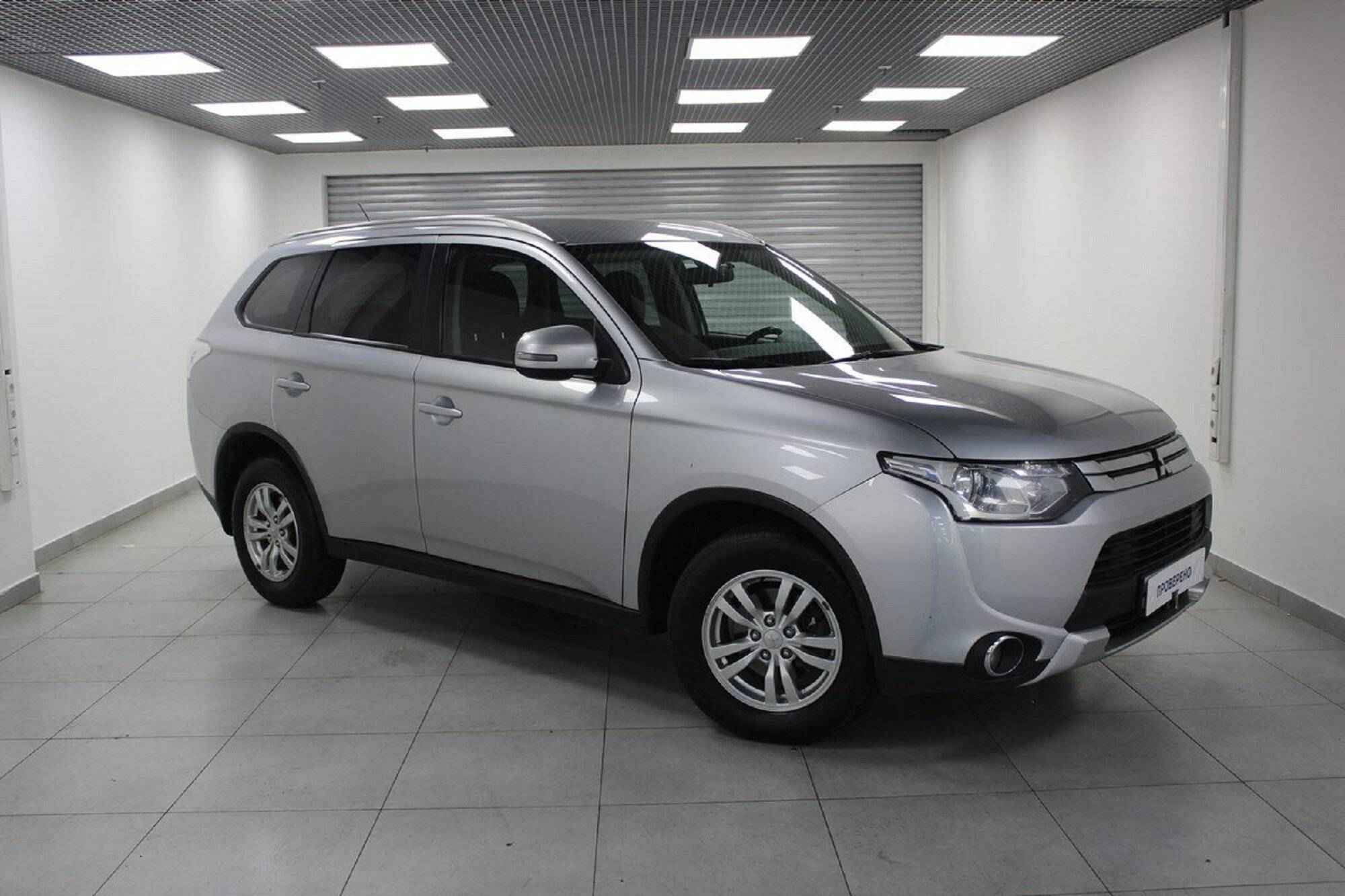 Mitsubishi Outlander, III