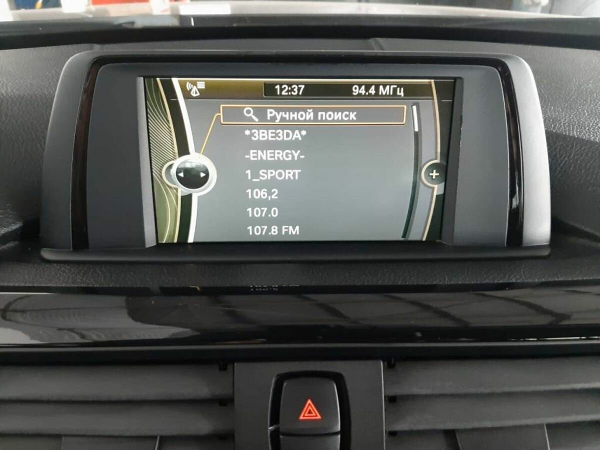 BMW 3 серии 320d, 2012